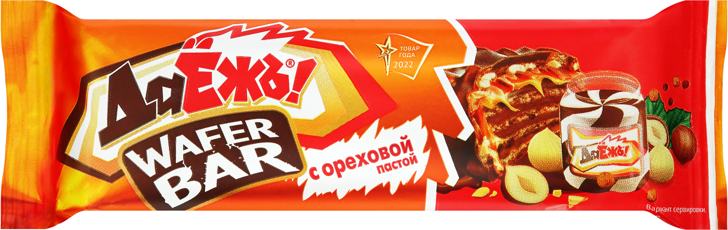 Изображение товара Конфеты ДАЁЖЪ Wafer bar с ореховой пастой 40г