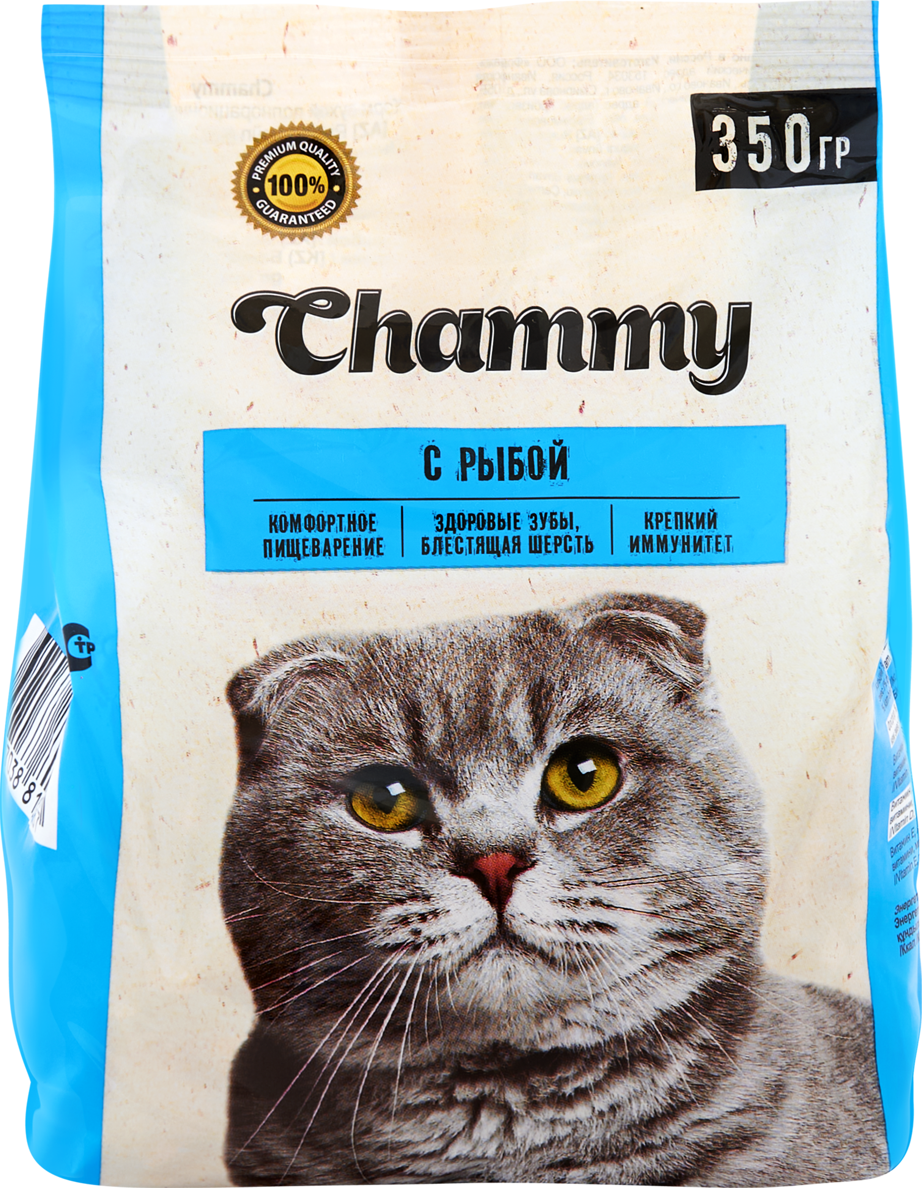 Изображение товара Корм сухой для кошек CHAMMY с рыбой 350г - полноценное питание для активных кошек