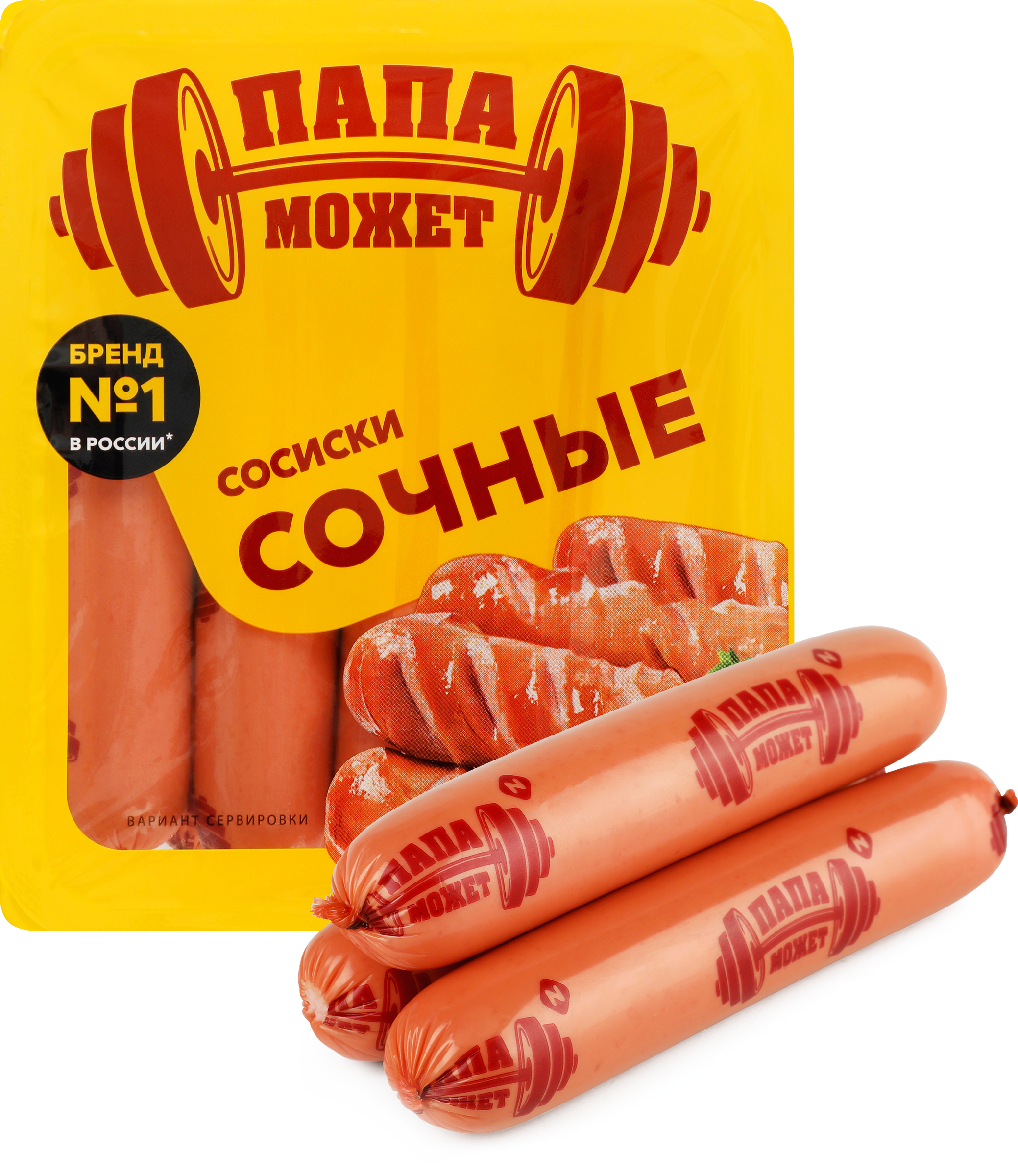 Изображение товара Сосиски ПАПА МОЖЕТ Сочные, 410г - мясные колбаски из свинины и курицы