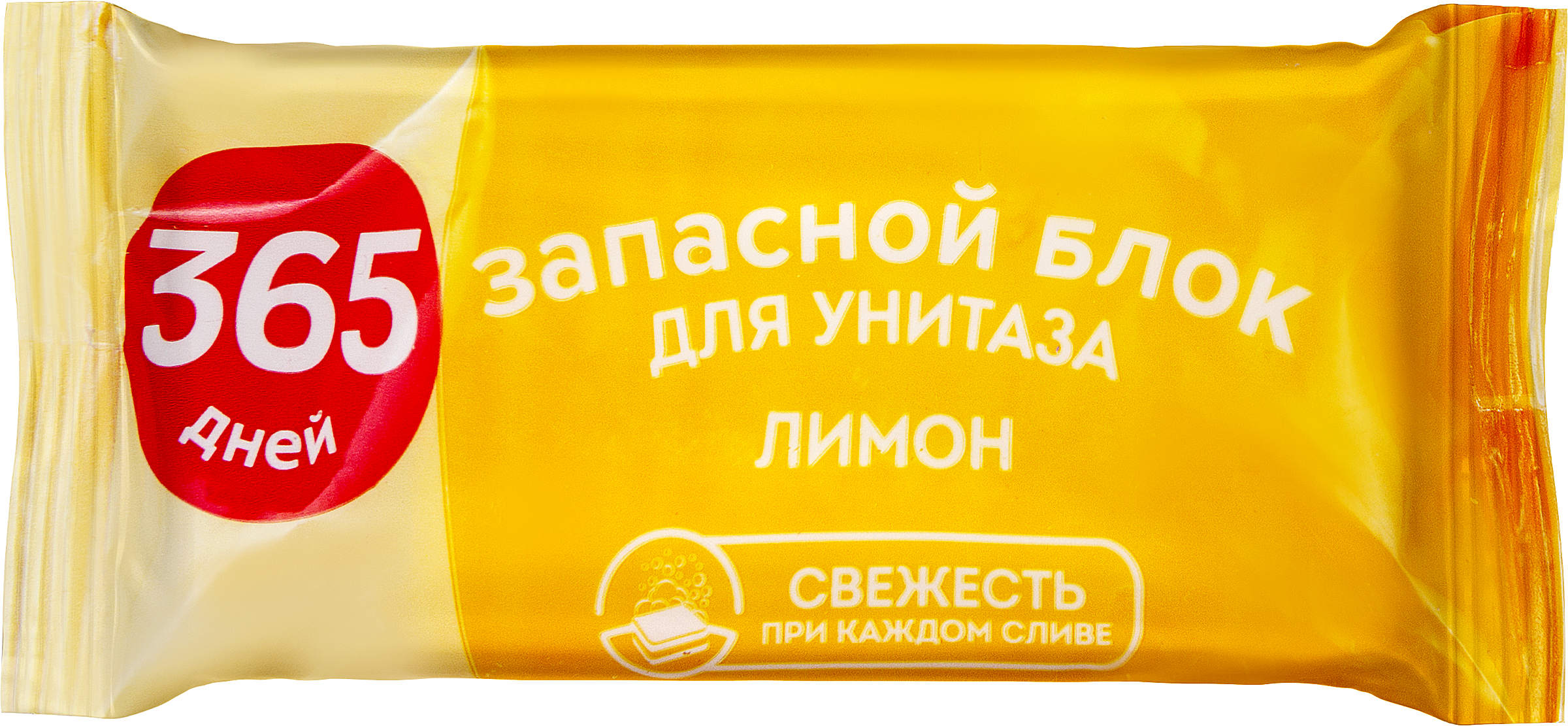 Изображение товара Блок для унитаза 365 ДНЕЙ Лимон, запасной, 30г