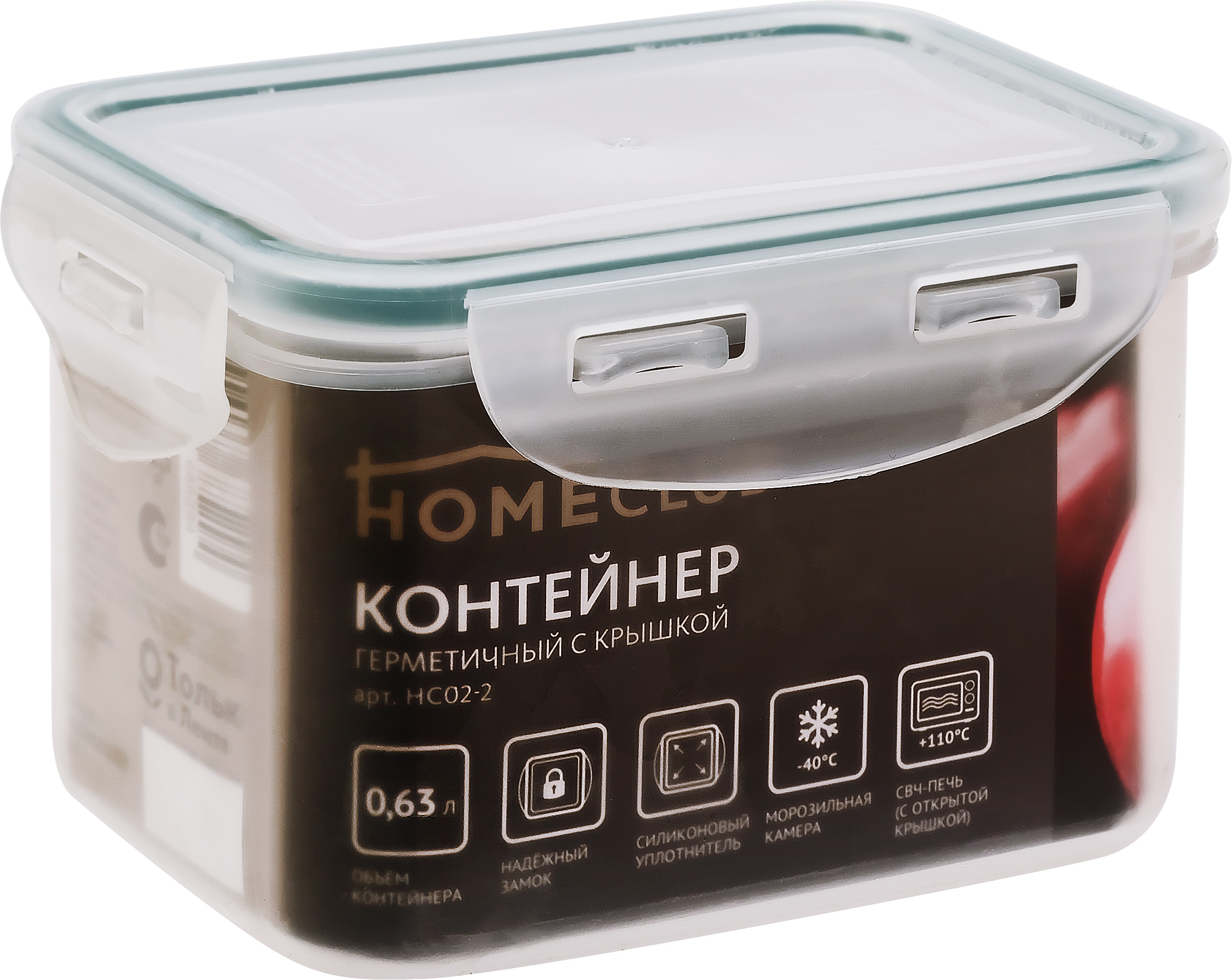 Изображение товара Контейнер HOMECLUB Lock&Lock 13х10х8,5см, с герметичной крышкой, 0.63л, Арт. HC02-2