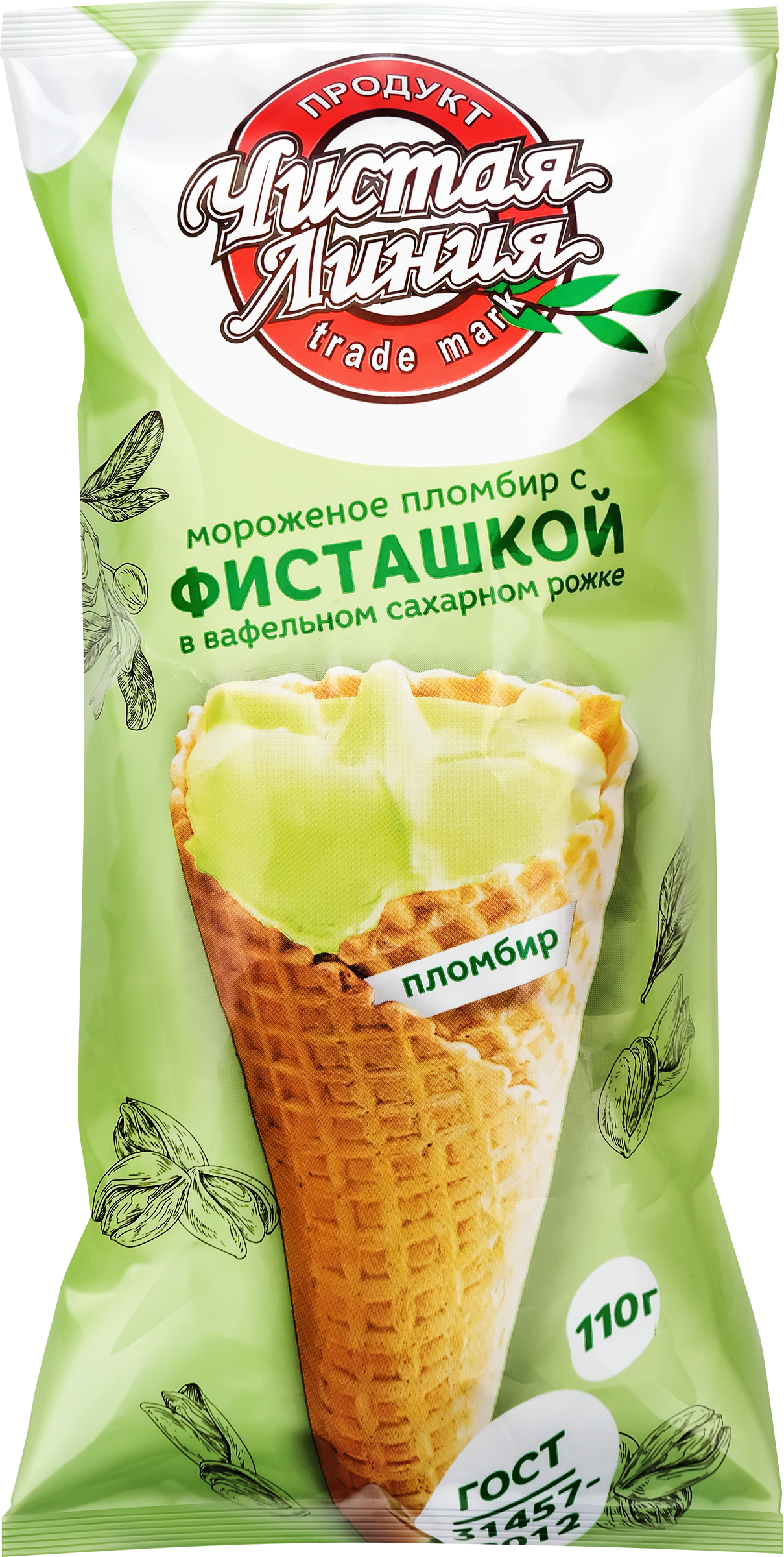 Изображение товара Мороженое ЧИСТАЯ ЛИНИЯ Гигант, пломбир фисташка 12%, без змж, вафельный рожок, 110г