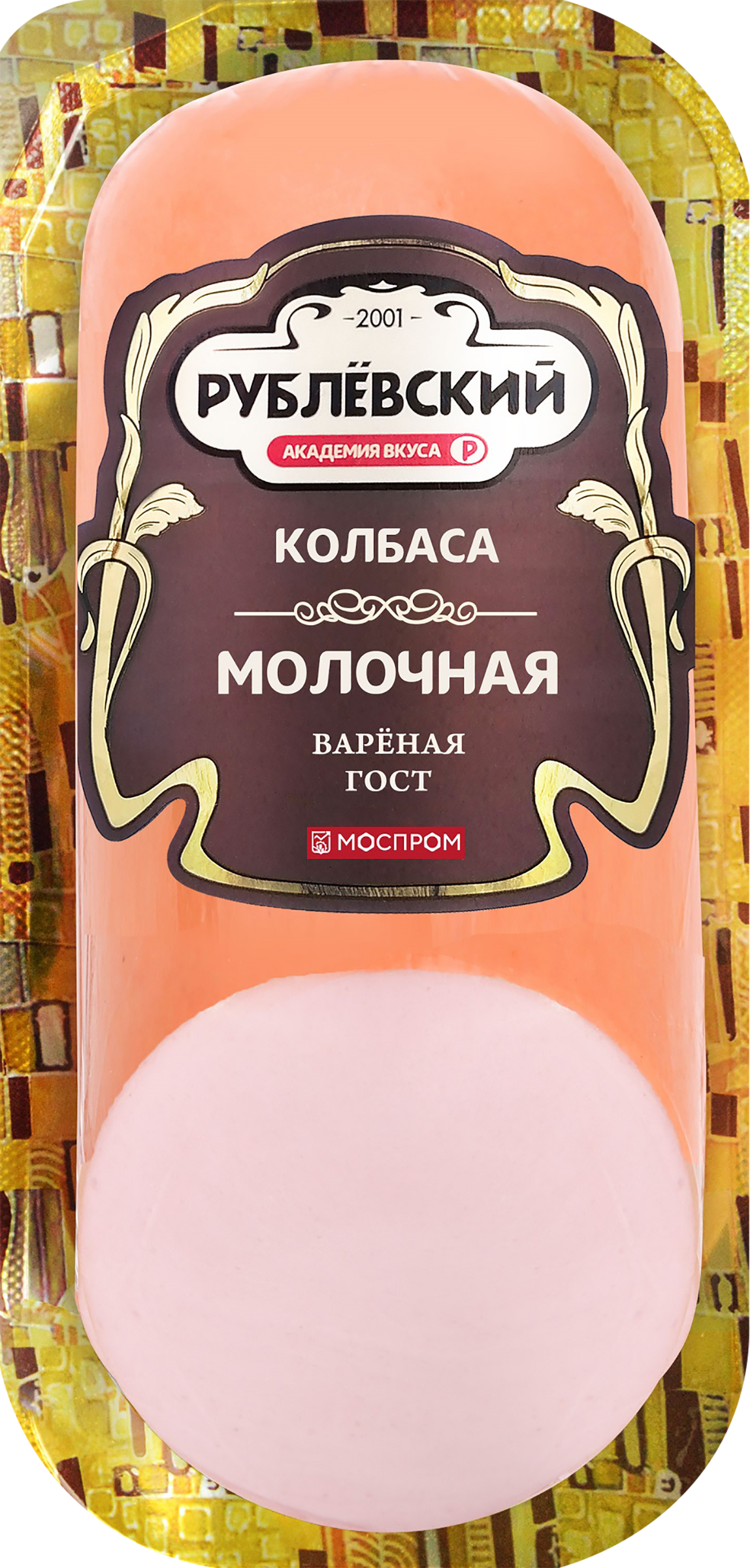 Изображение товара Вареная колбаса РУБЛЁВСКИЙ Молочная 400 г хорошее качество ГОСТ