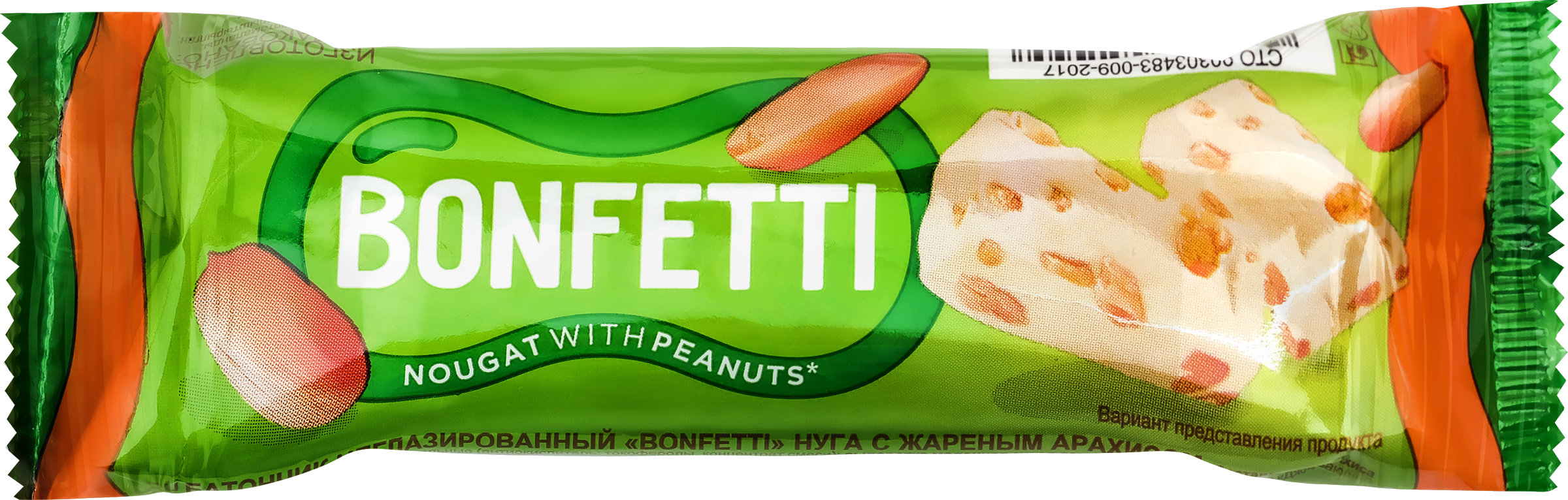 Изображение товара Батончик BONFETTI Нуга и арахис, 25г