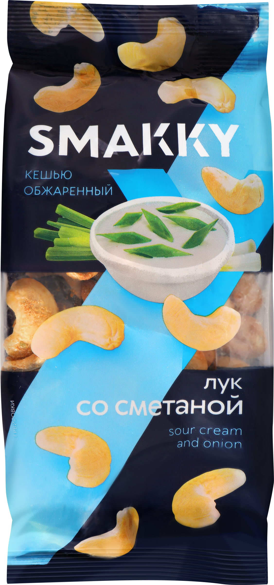 Изображение товара Кешью SMAKKY жареный с луком и сметаной, 150 г