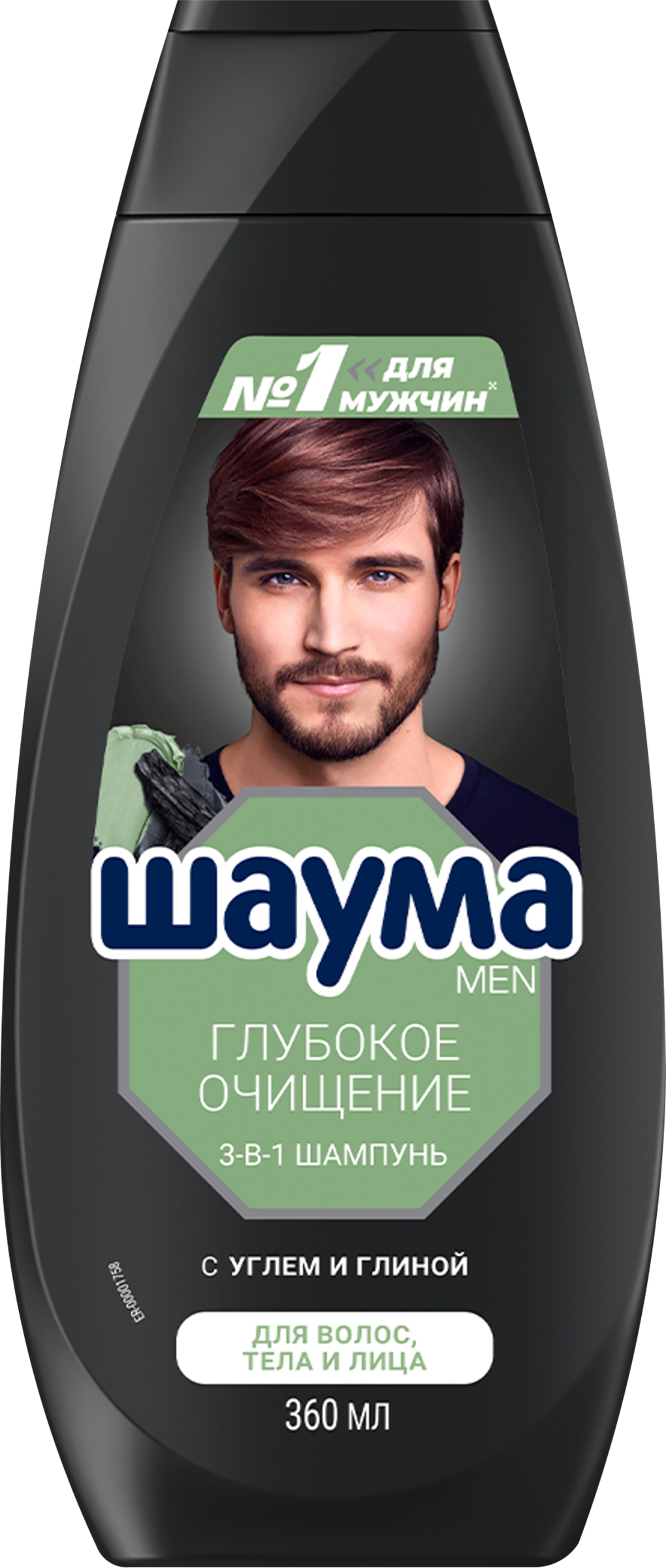 Изображение товара Мужской шампунь для волос, тела и лица ШАУМА Men 3в1 Глубокое очищение 360мл