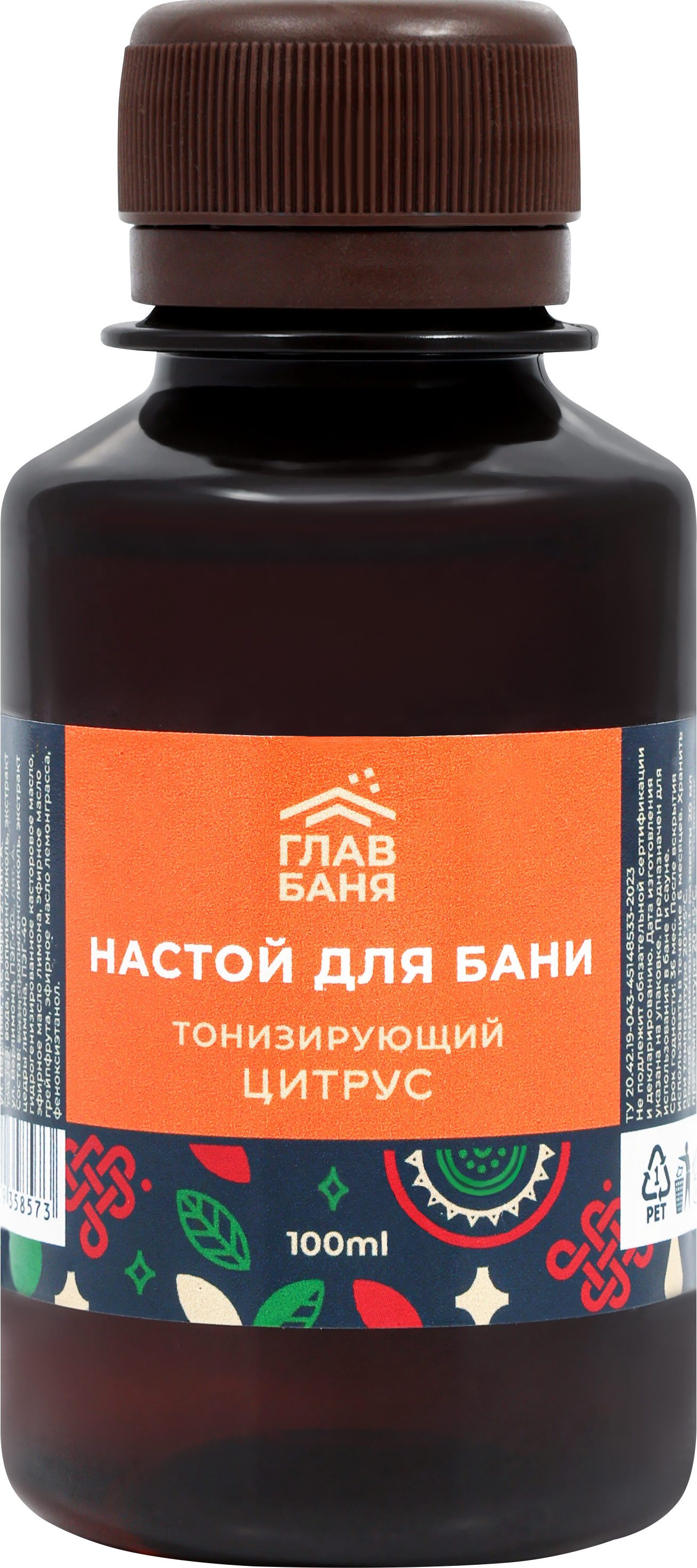 Изображение товара Настой ароматический для бани и сауны ГЛАВБАНЯ 5-10мл мощный антисептик и иммуностимулятор
