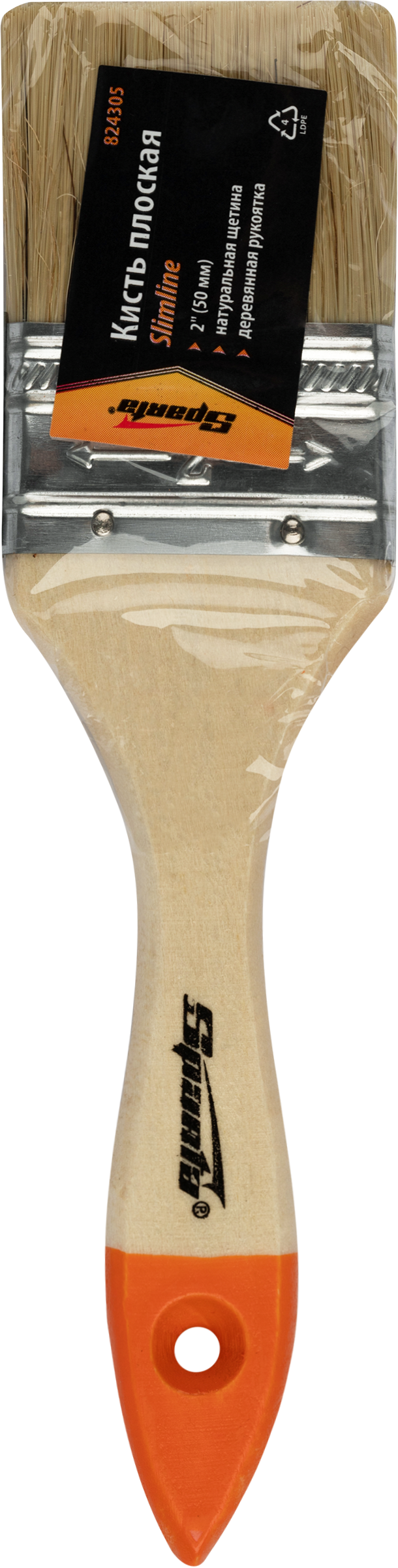 Изображение товара Кисть плоская SPARTA Slimline 2" (50мм), с натуральной щетиной и деревянной ручкой, Арт. 824305