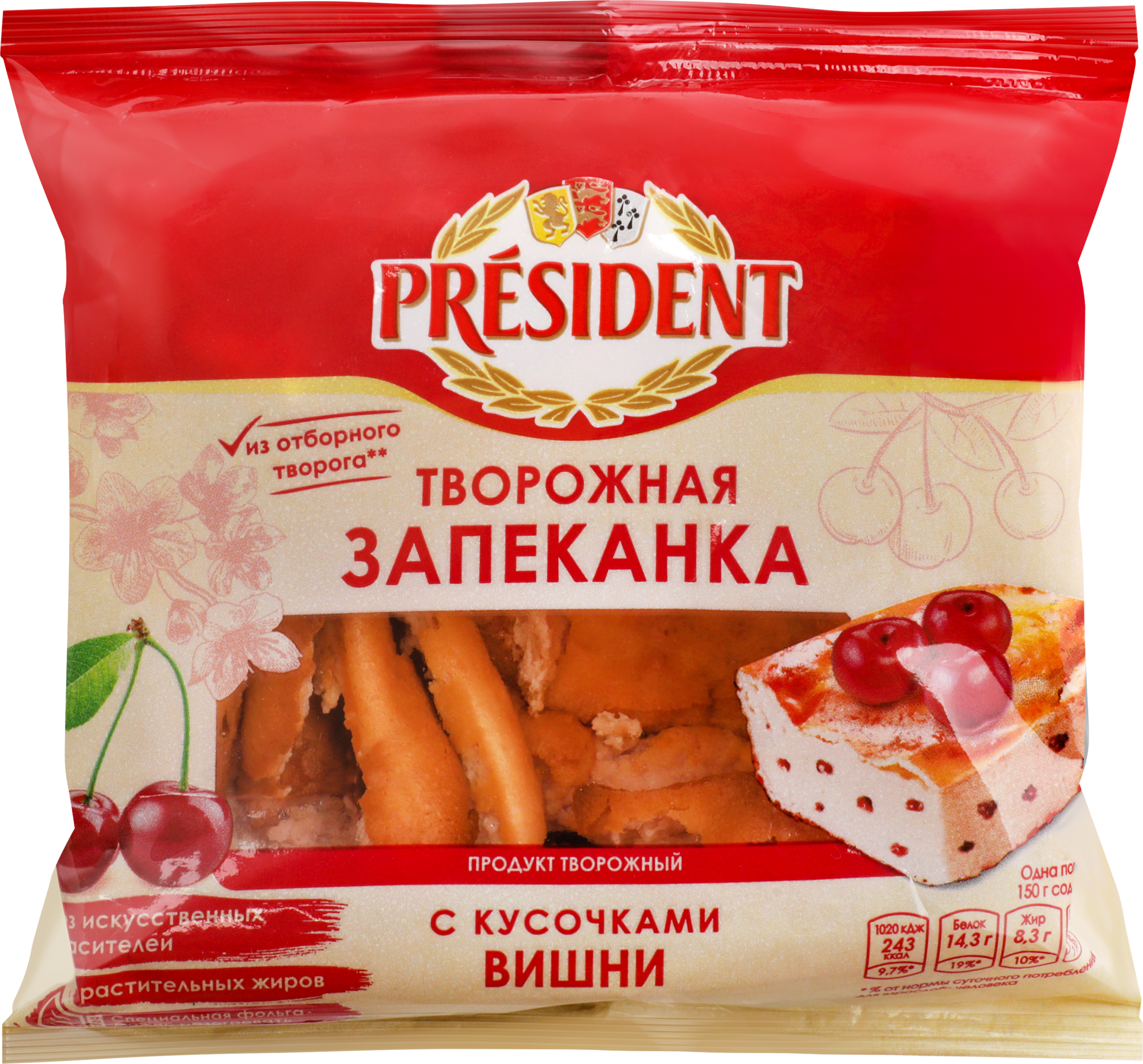 Изображение товара Продукт творожный PRESIDENT Запеканка творожная с вишней 5,5%, без змж, 150г