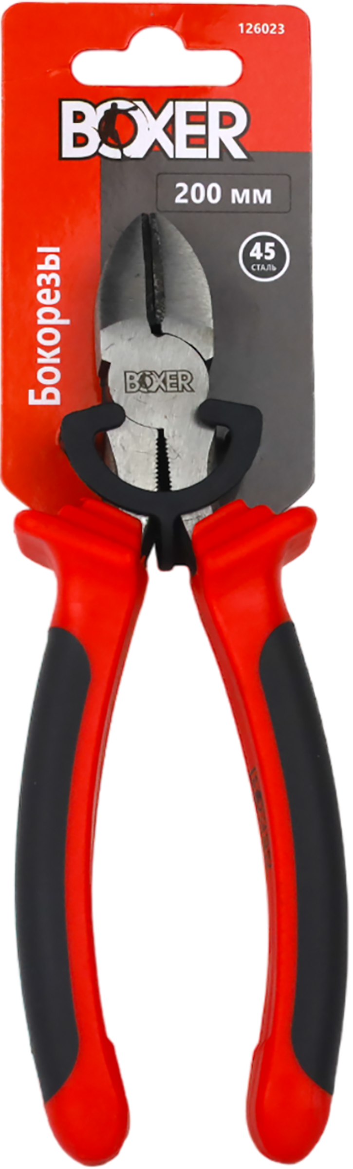 Изображение товара Бокорезы BOXER 200мм с двухкомпонентными рукоятками Арт 126023