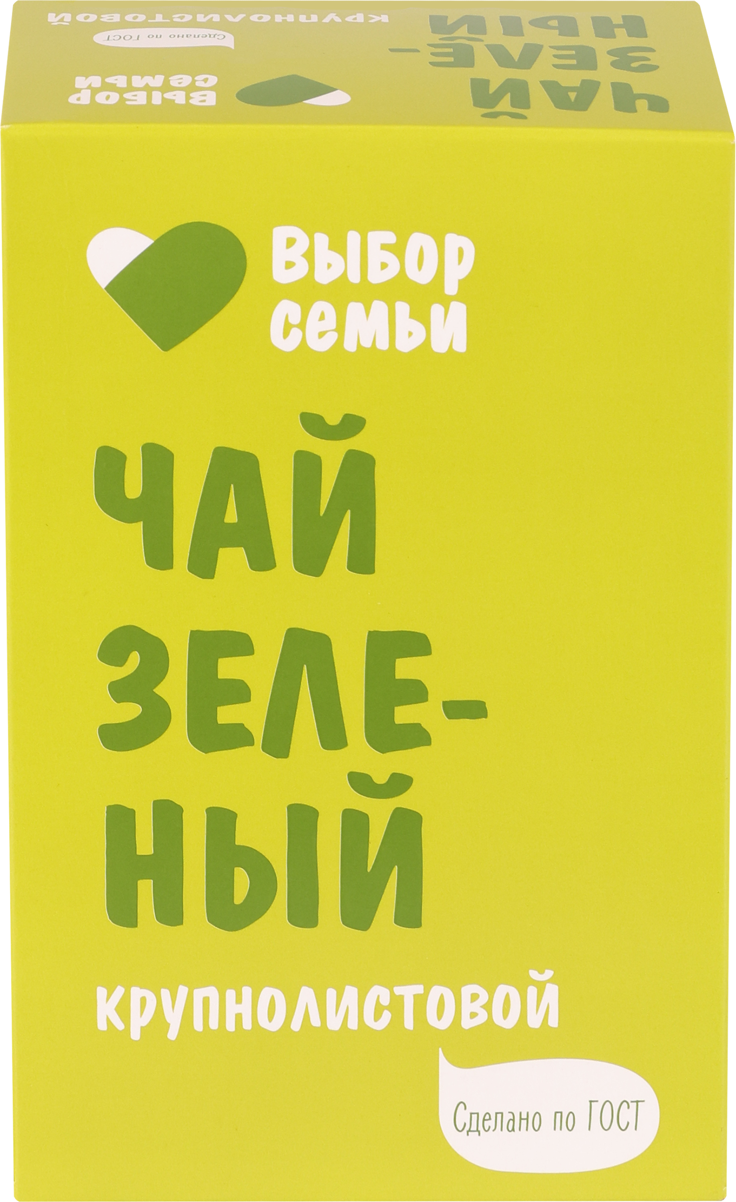 Изображение товара Чай зеленый ВЫБОР СЕМЬИ крупнолистовой, 100г