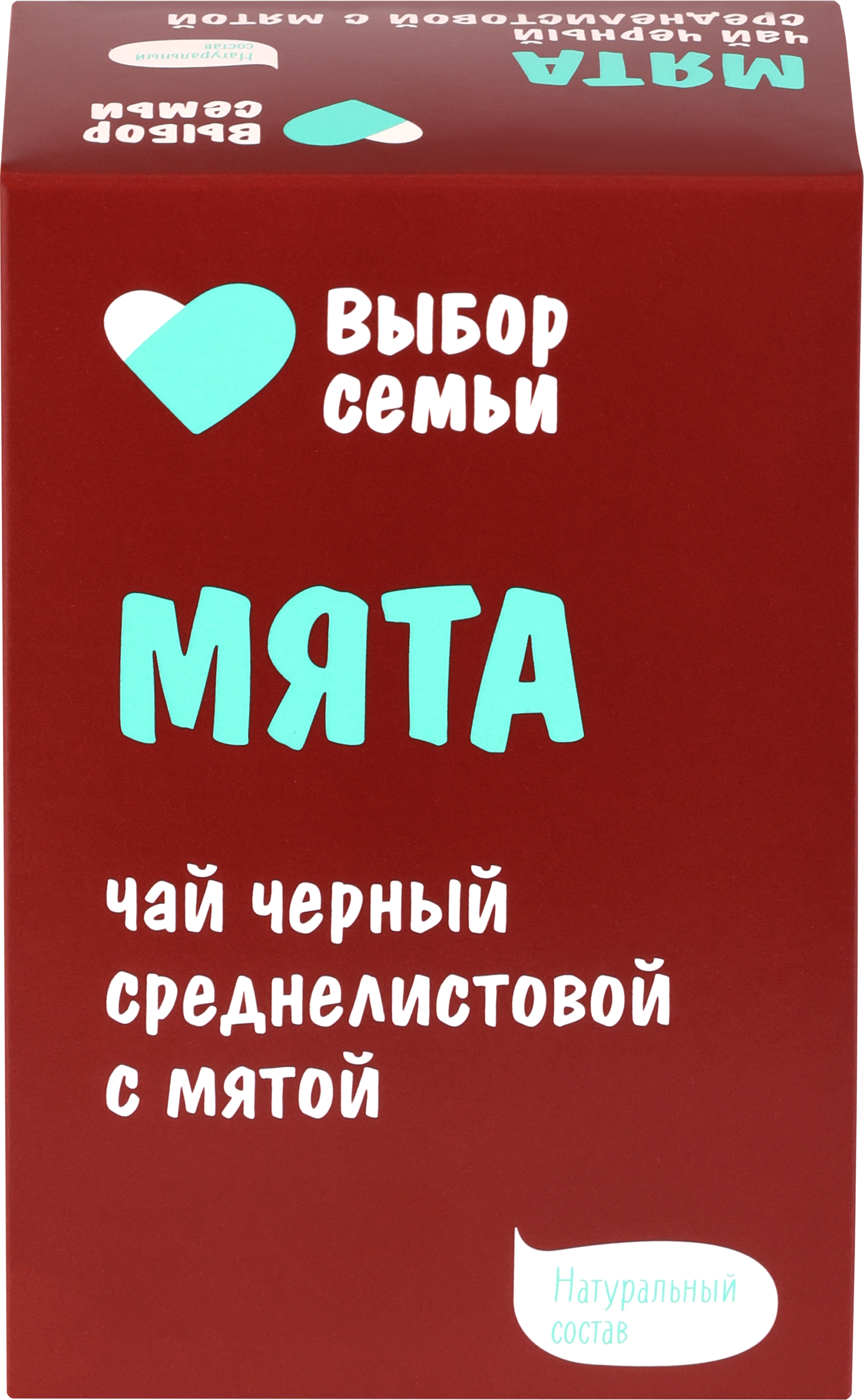 Изображение товара Чай черный ВЫБОР СЕМЬИ с мятой, среднелистовой, 100г