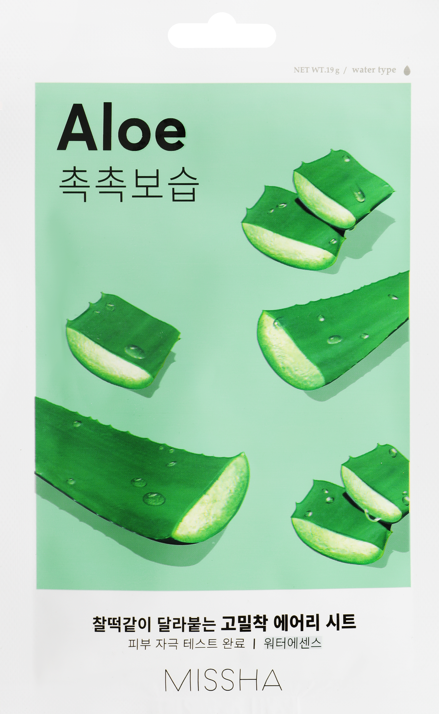 Изображение товара Маска для лица MISSHA Airy Fit увлажняющая с экстрактом алоэ, для сухой кожи, 19г