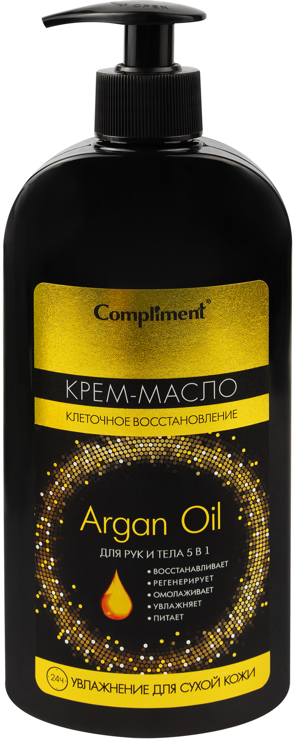 Изображение товара Крем-масло для рук и тела COMPLIMENT Argan Oil 5в1, 400мл