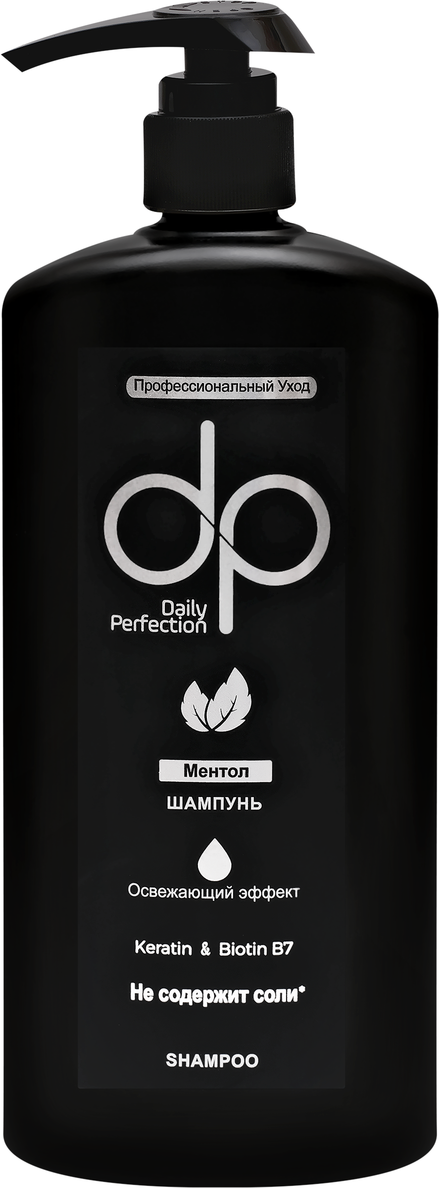 Изображение товара Шампунь DP Professional Ментол с кератином и биотином 500мл