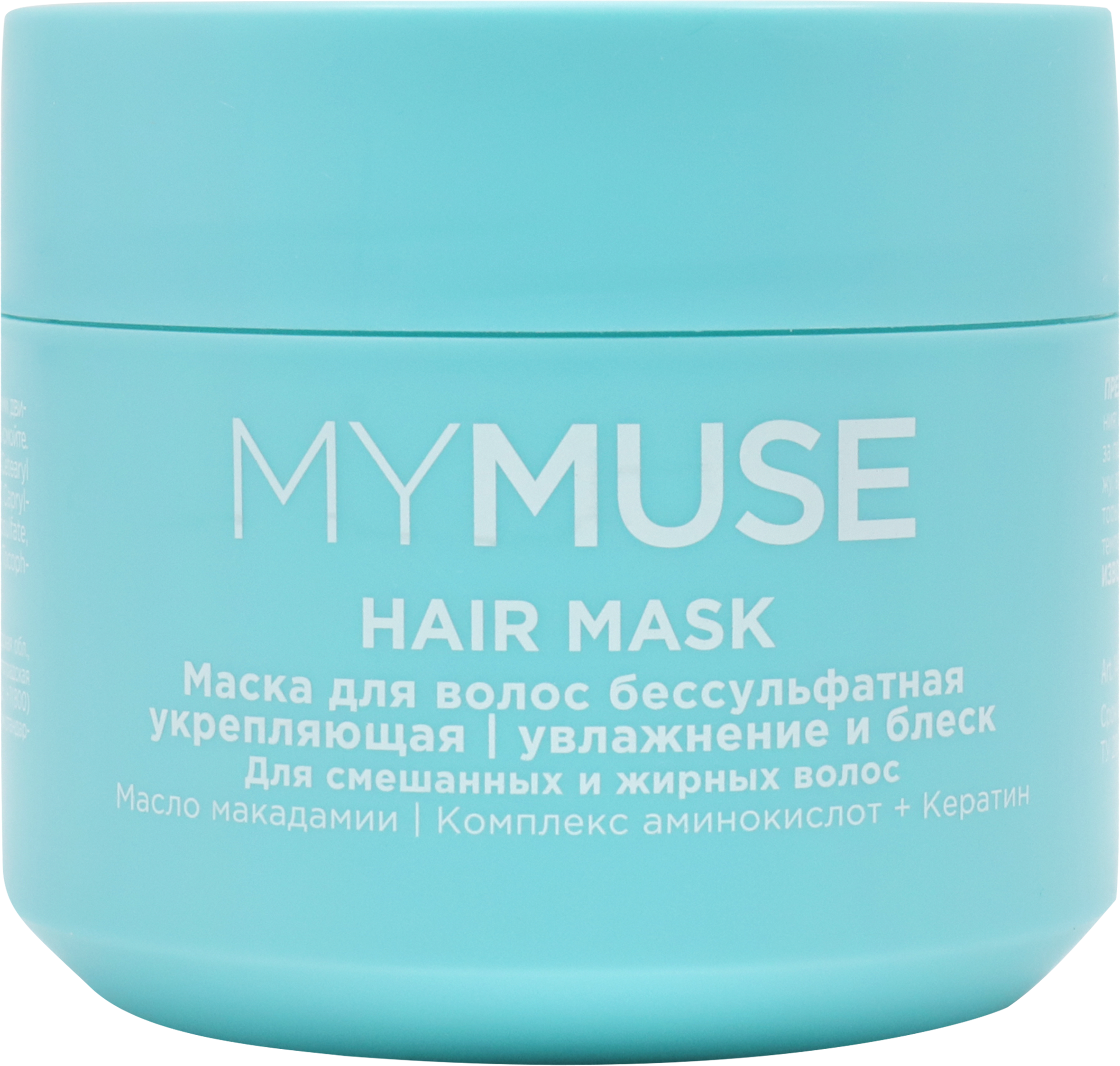 Изображение товара Маска для волос MY MUSE Бессульфатная укрепляющая 300мл