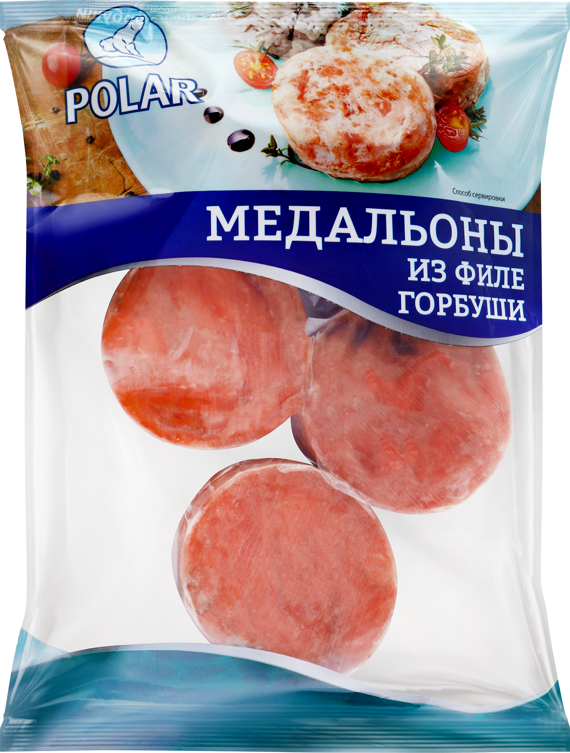Изображение товара Медальоны замороженные POLAR из филе горбуши, 400г