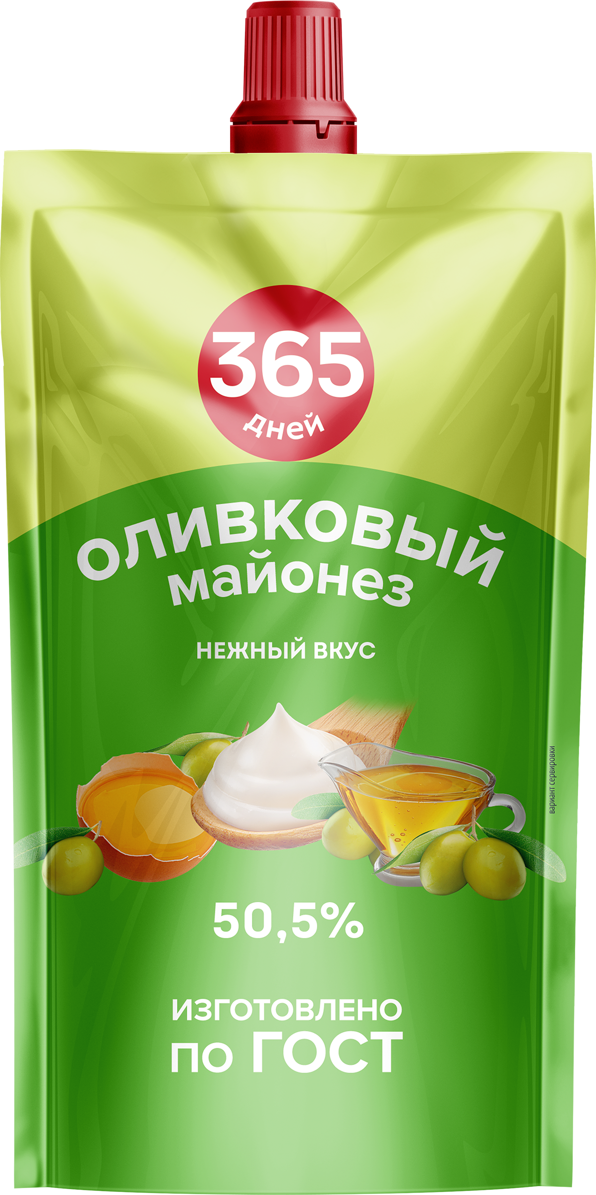 Изображение товара Майонез 365 ДНЕЙ Оливковый 50,5% 180мл классический натуральный
