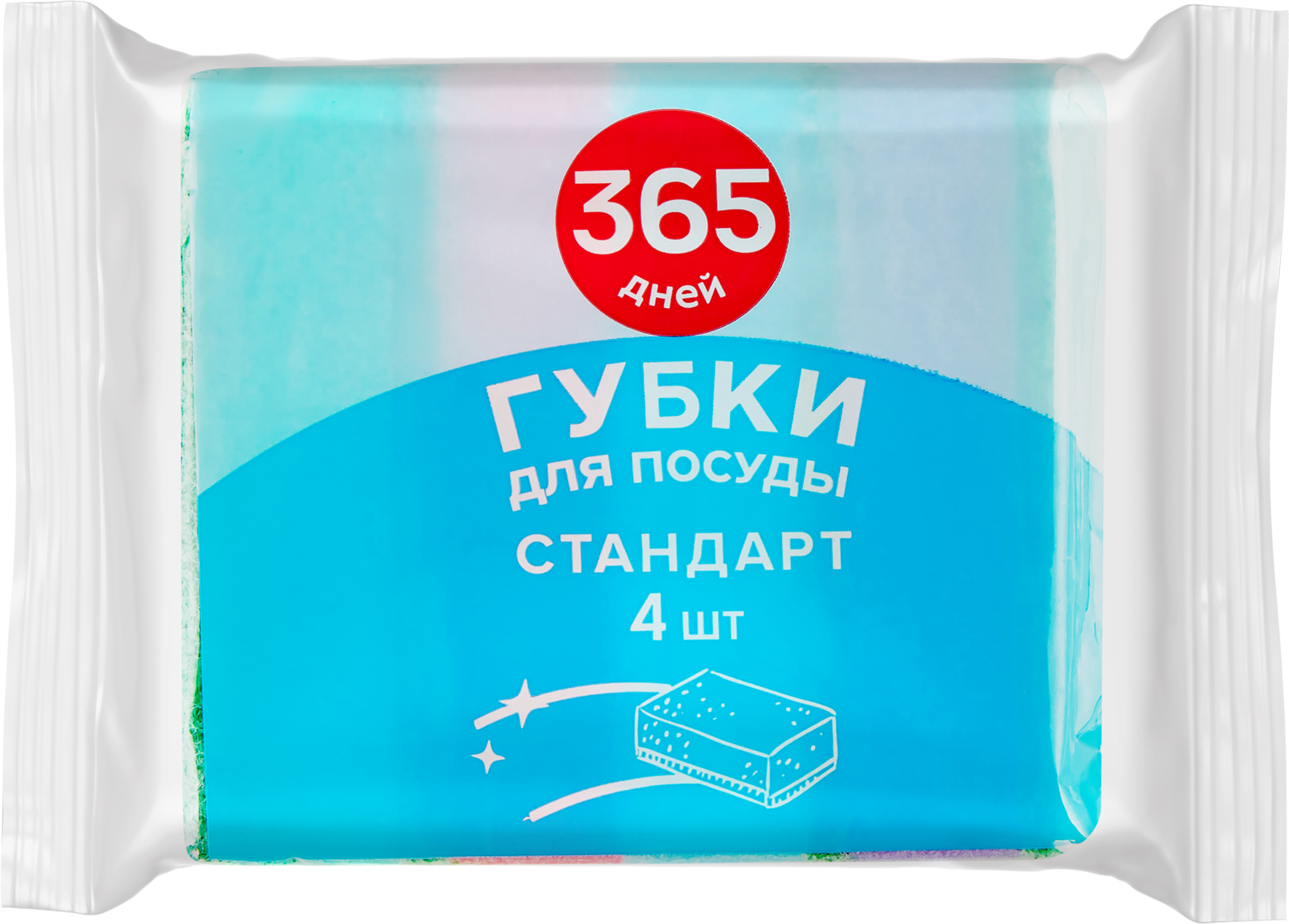 Изображение товара Губки для посуды 365 ДНЕЙ стандарт 8,5х5,5х2,5см, 4шт
