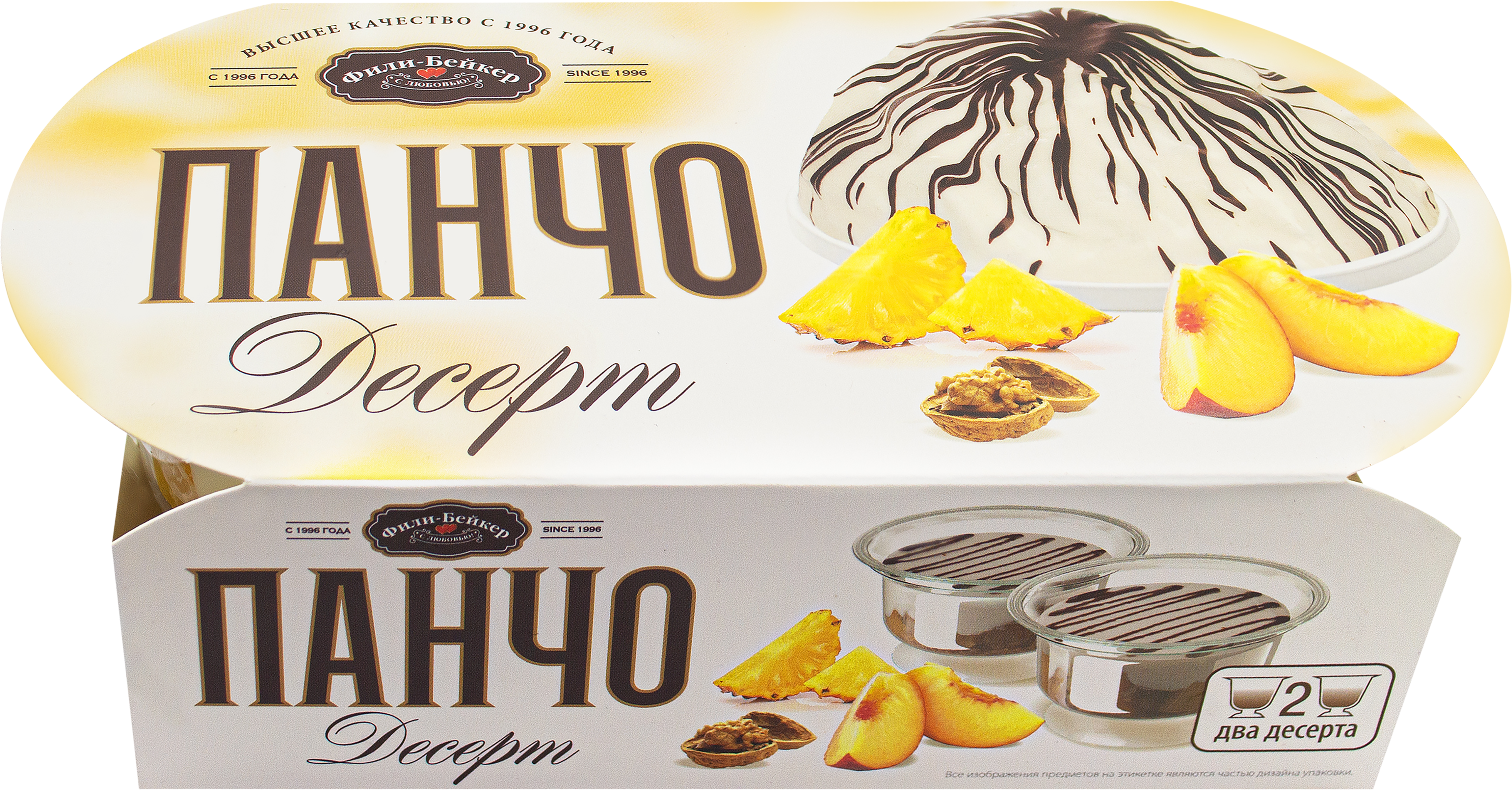 Изображение товара Пирожное ФИЛИ-БЕЙКЕР Панчо, 150г