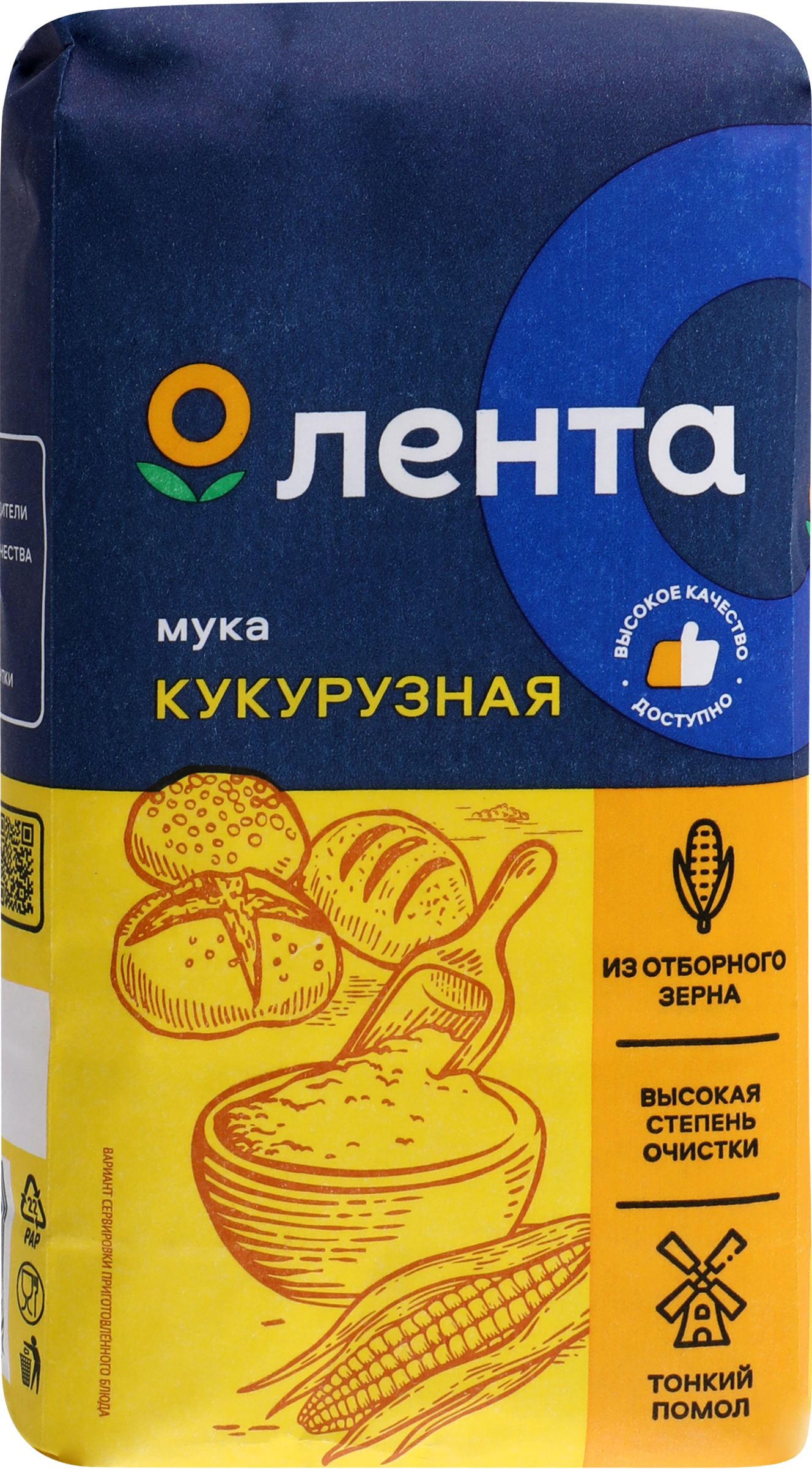 Изображение товара Мука кукурузная ЛЕНТА 500г для выпечки десертов и хлеба
