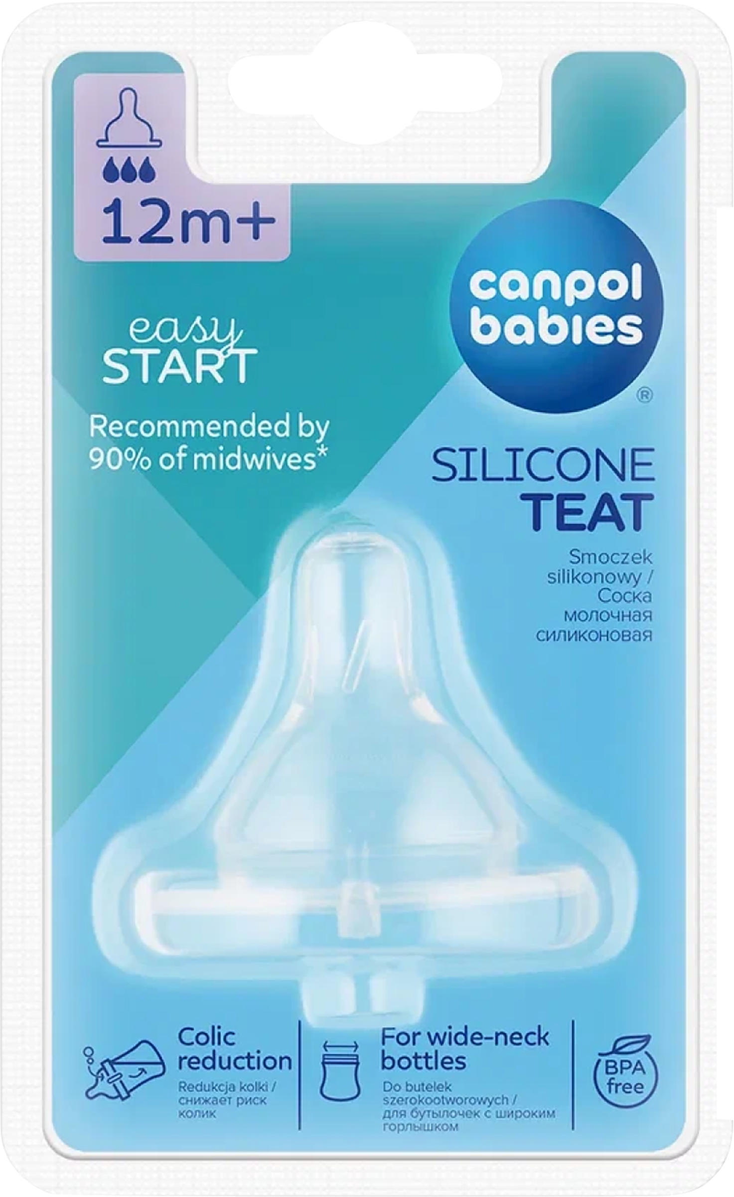 Изображение товара Соска для бутылочек с широким горлом CANPOL BABIES EasyStart силикон антиколиковая быстрый поток