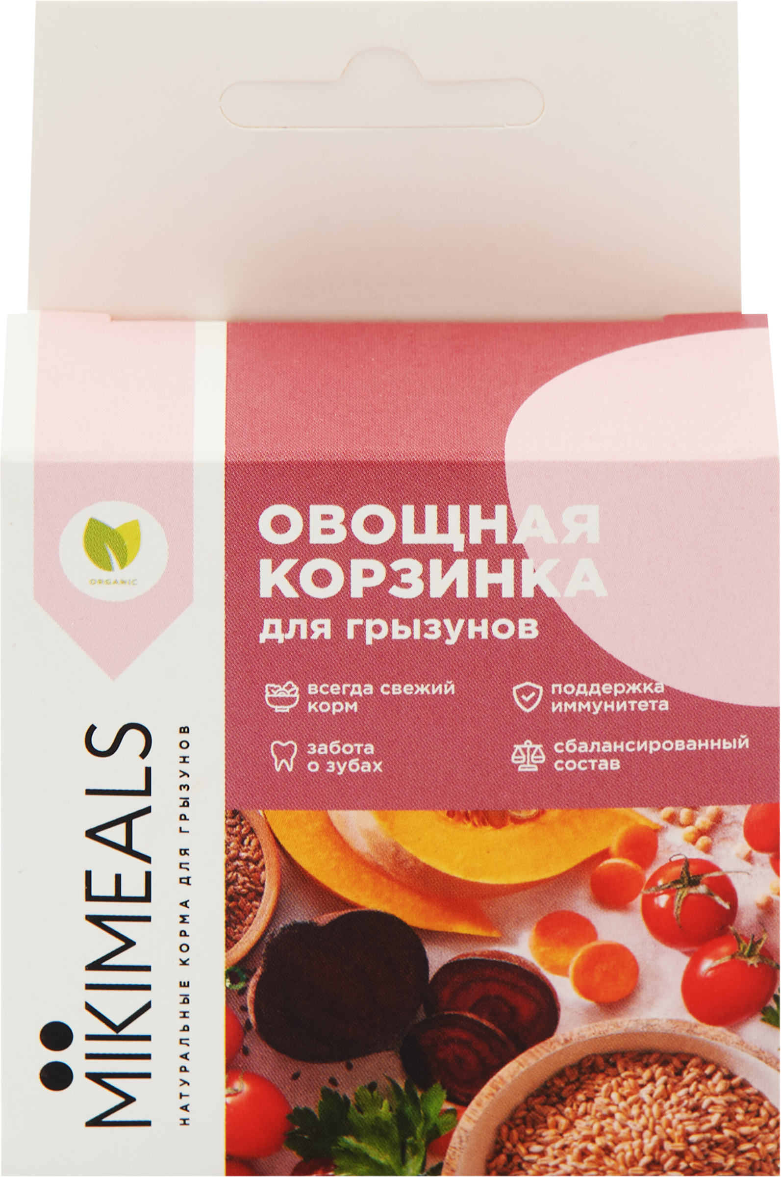 Изображение товара Лакомство для грызунов MIKIMEALS Корзинка овощная, 40г