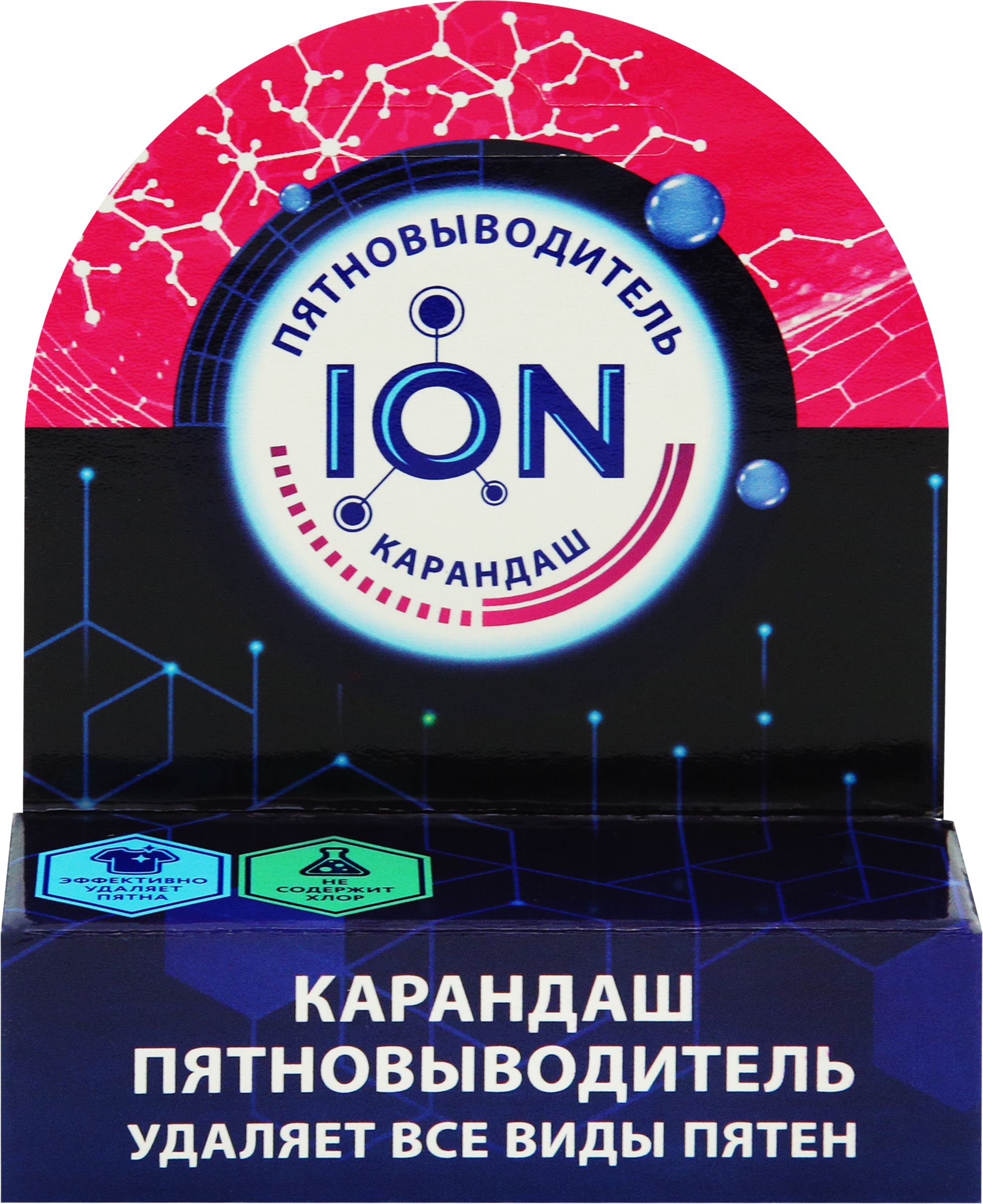 Изображение товара Карандаш-пятновыводитель ION, 35г