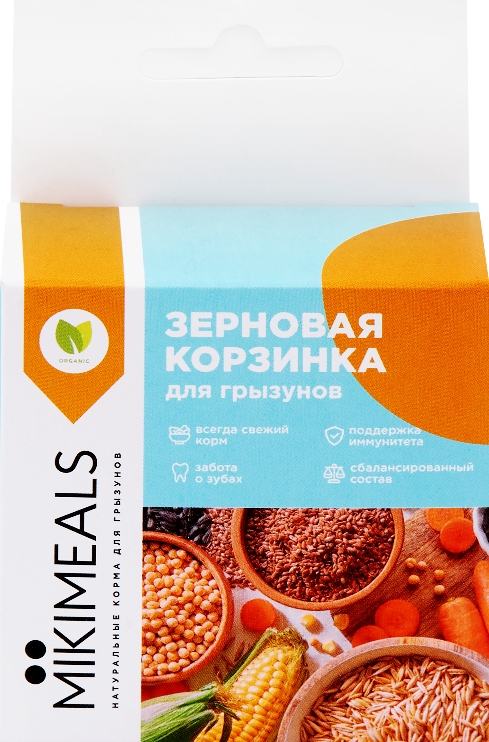 Изображение товара Лакомство для грызунов MIKIMEALS Корзинка зерновая, 40г