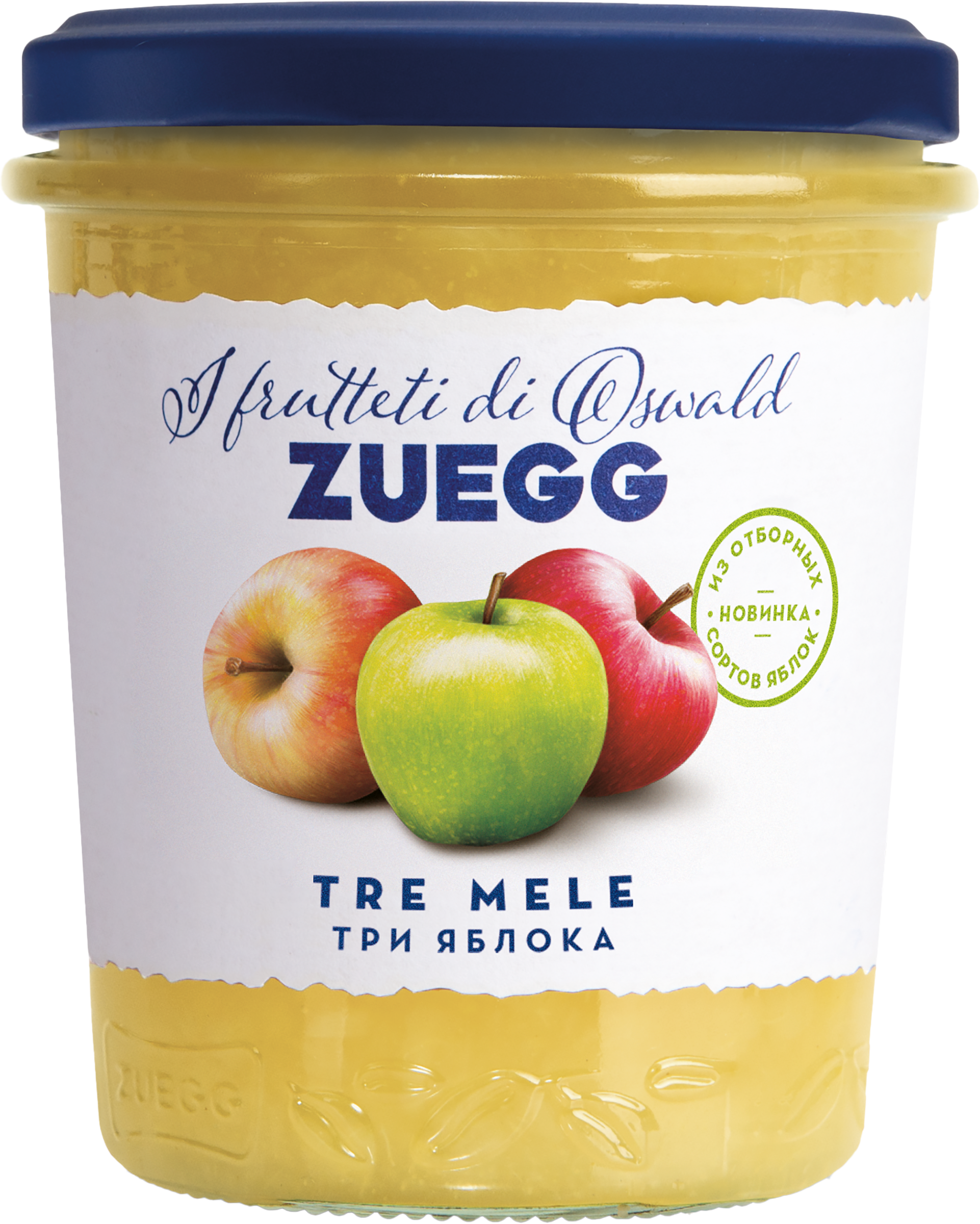 Изображение товара Конфитюр ZUEGG Три яблока, экстра, 320г