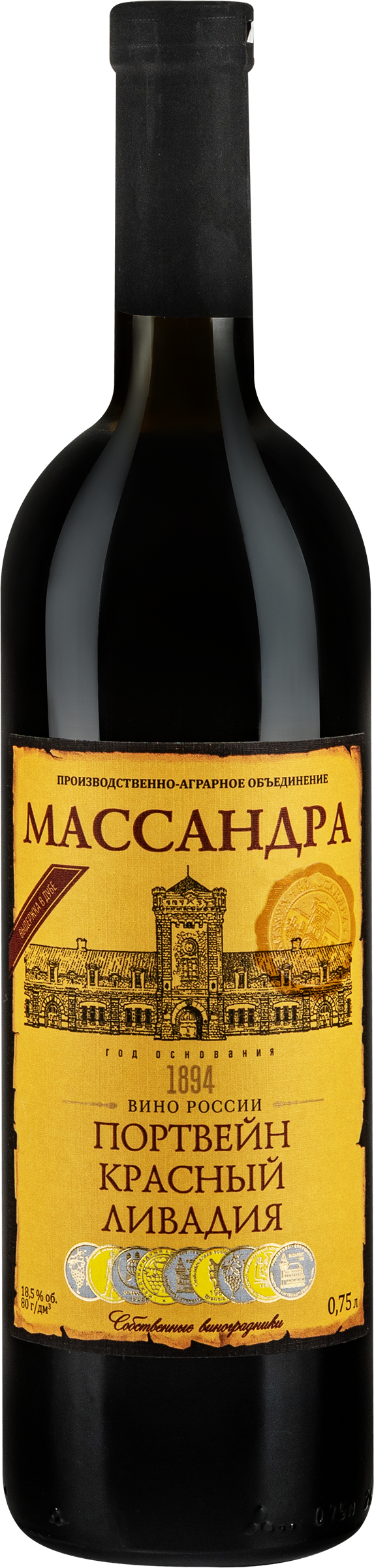 Изображение товара Вино крепленое ликерное МАССАНДРА Портвейн Ливадия Крым марочное крепкое красное, 0.75л