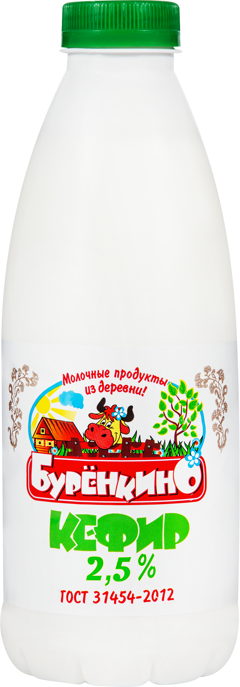 Изображение товара Кефир БУРЕНКИНО 2,5% без змж, натуральный продукт, 900г