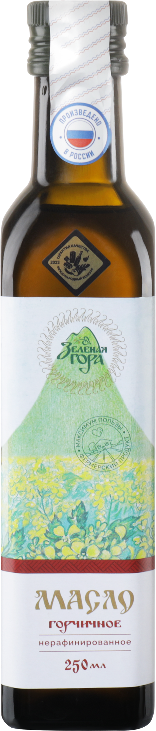 Изображение товара Масло горчичное НЕРАФИНИРОВАННОЕ 250 мл ЗЕЛЕНАЯ ГОРА натуральное для готовки и заправки