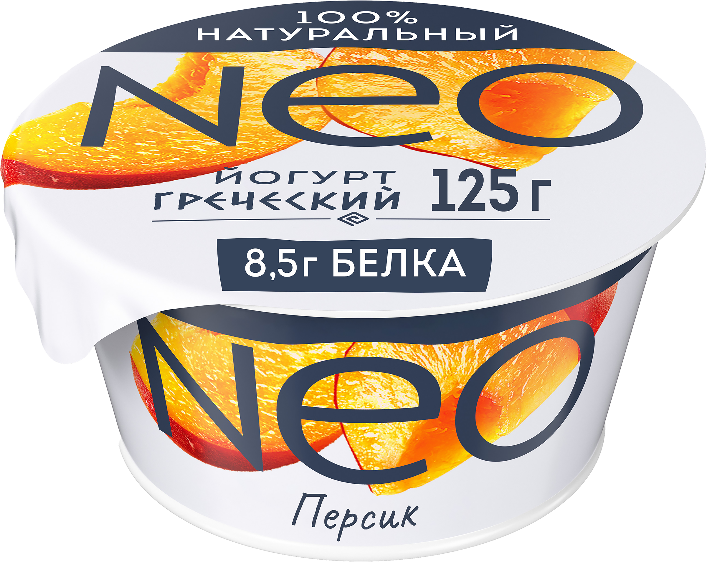 Изображение товара Греческий йогурт NEO Персик 1,7% 125г натуральный продукт