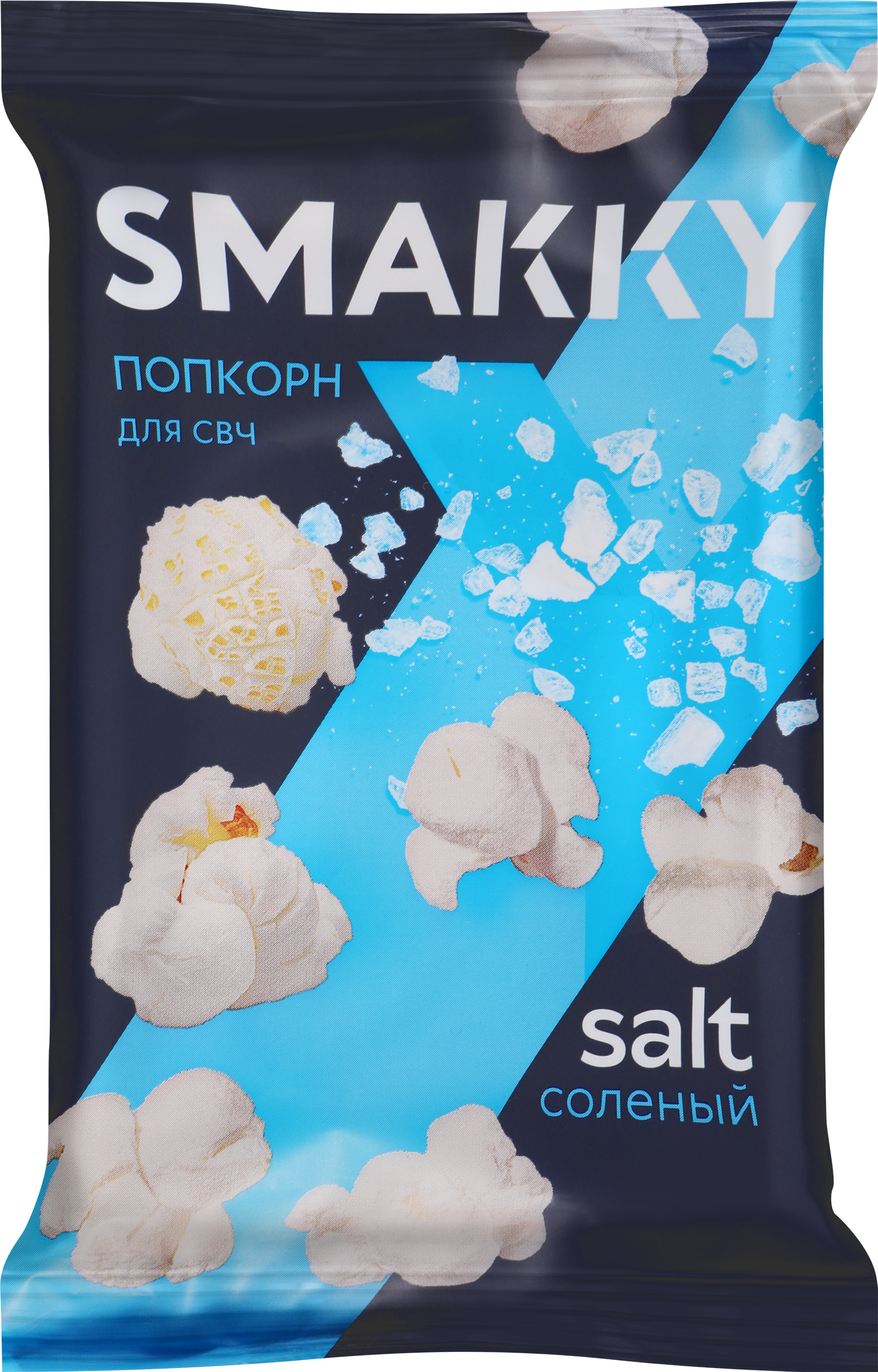 Изображение товара Попкорн для свч SMAKKY соленый, 90г