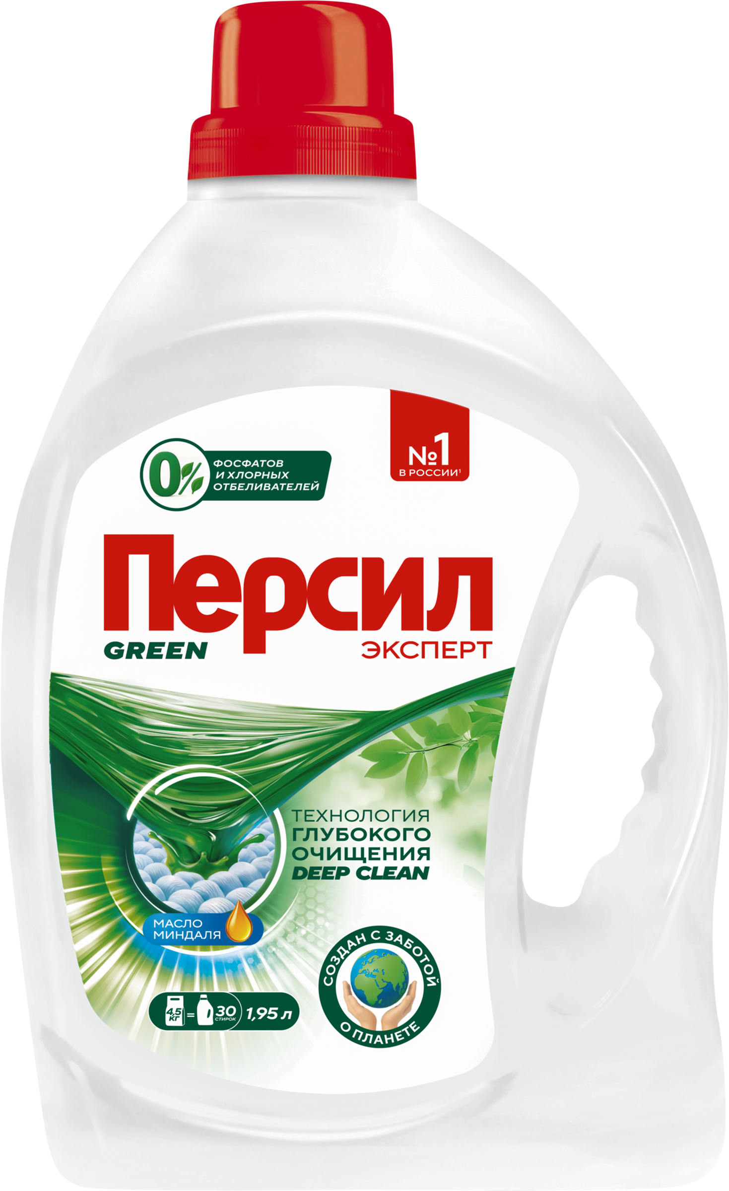 Изображение товара Гель для стирки ПЕРСИЛ Грин 1,95л экологичное средство для тканей