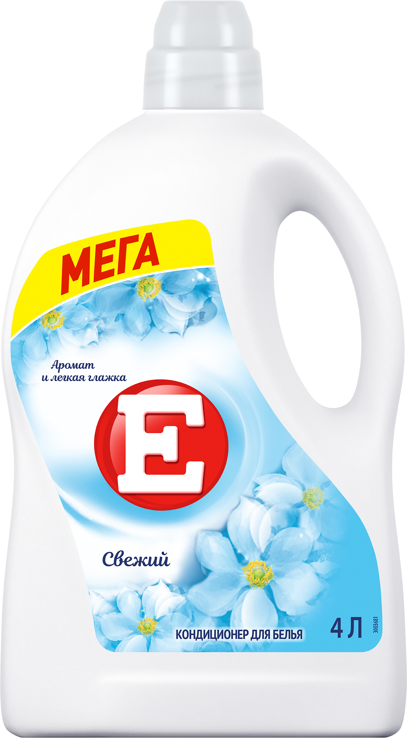 Изображение товара Кондиционер для белья Е Свежий 4л - мягкость и свежесть, антистатик и облегчение глажки