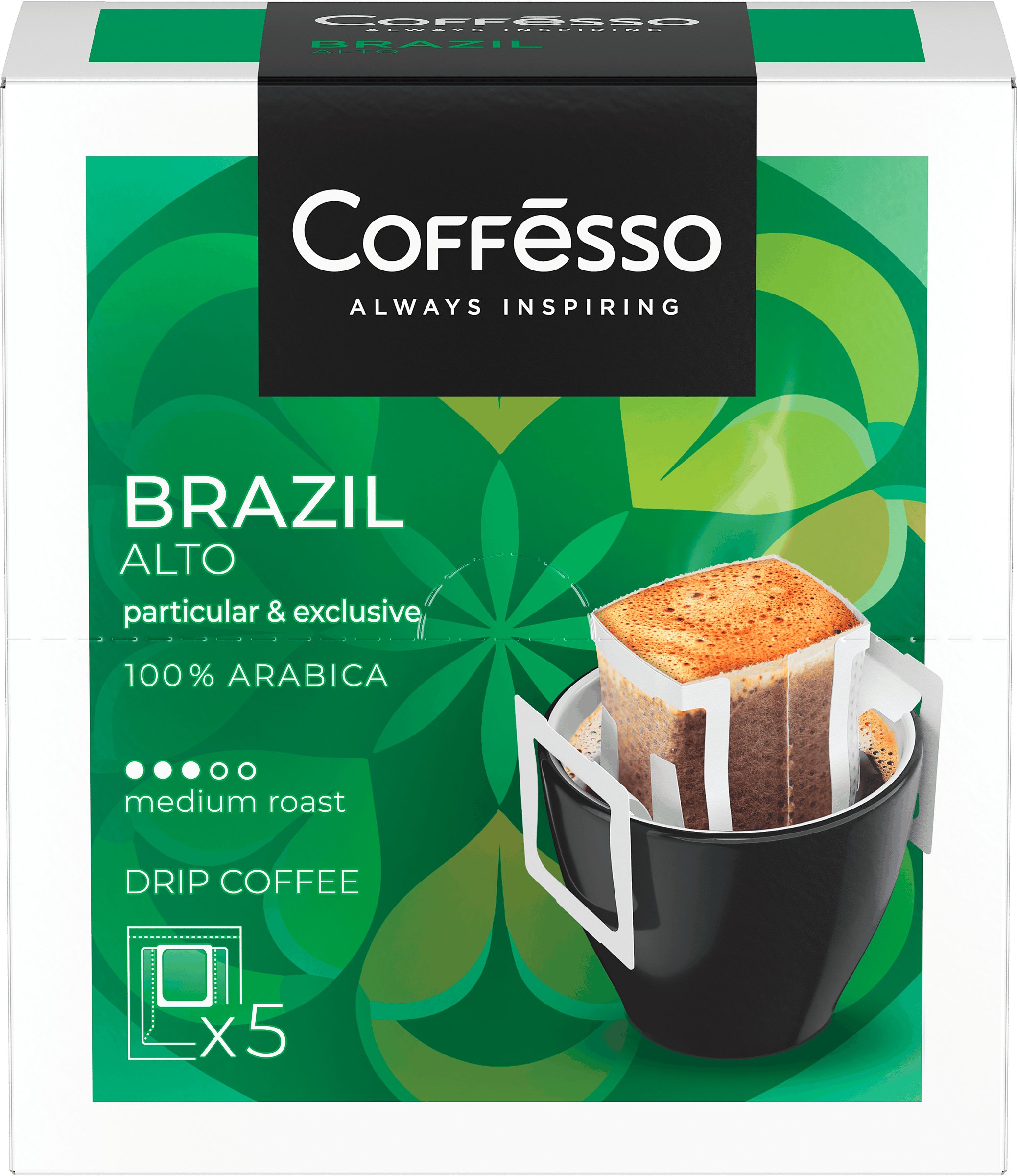 Изображение товара Кофе молотый COFFESSO Brazil Alto жареный, дрип-пакет, 50г
