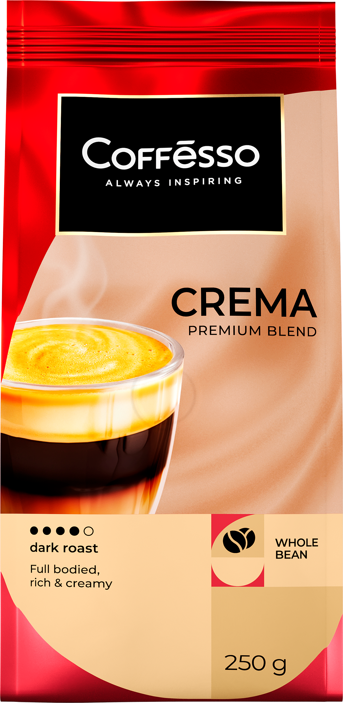 Изображение товара Кофе зерновой COFFESSO Crema жареный 250г - насыщенный аромат и мягкий вкус