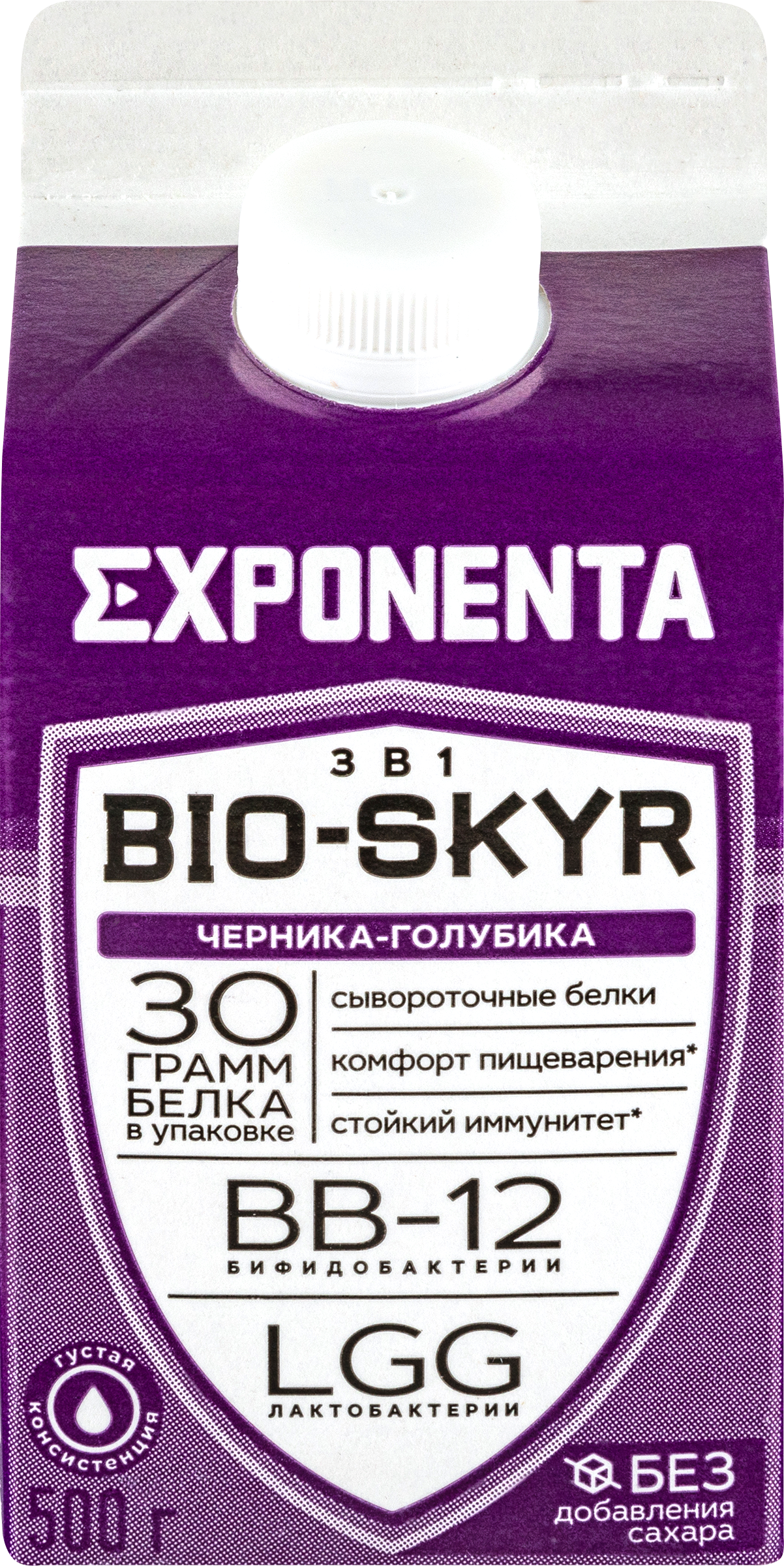 Изображение товара Кисломолочный напиток EXPONENTA Bio-Skyr Черника и голубика 500г природные ягоды