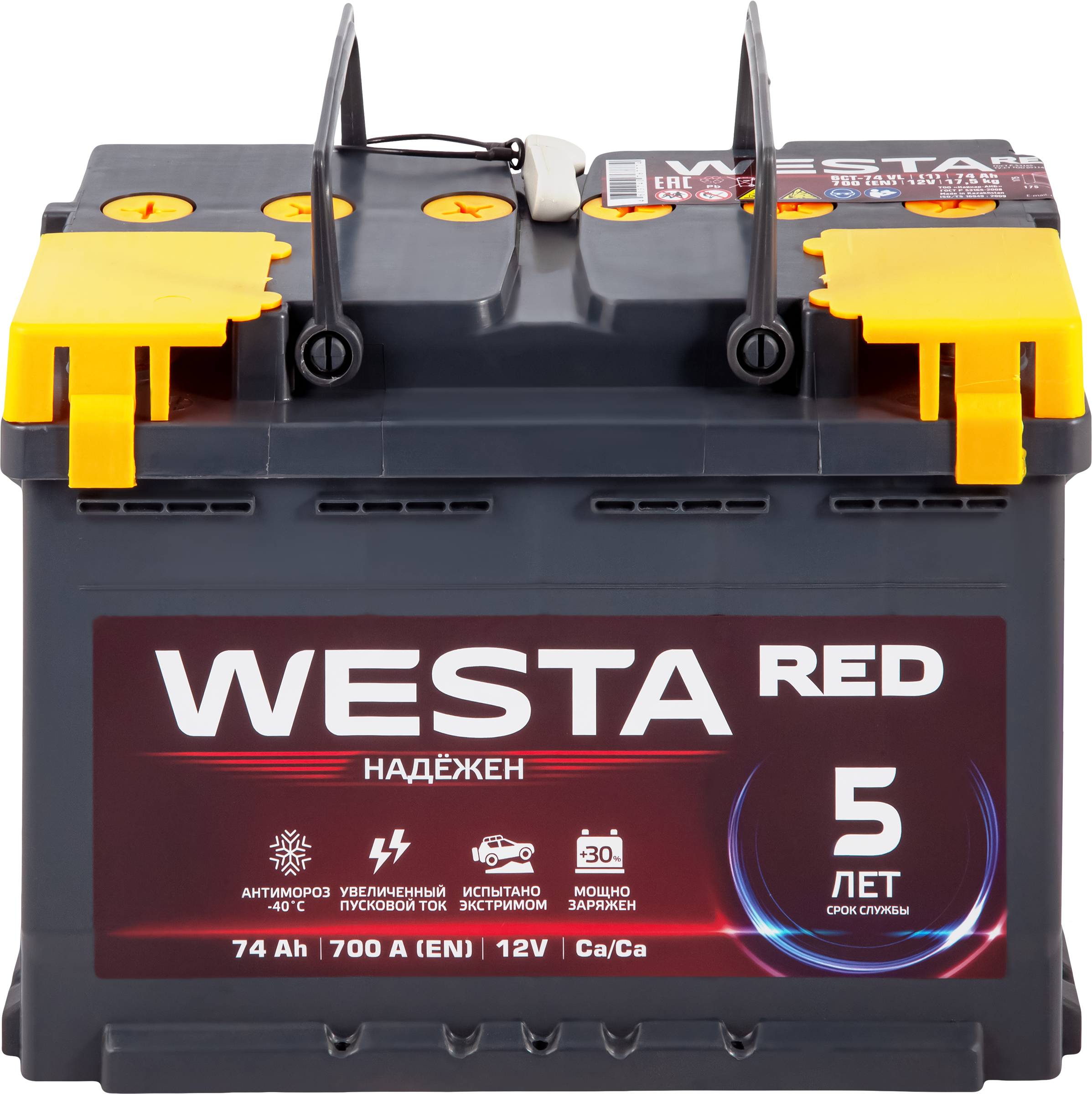 Изображение товара Батарея аккумуляторная WESTA RED 6ст-74, прямая полярность