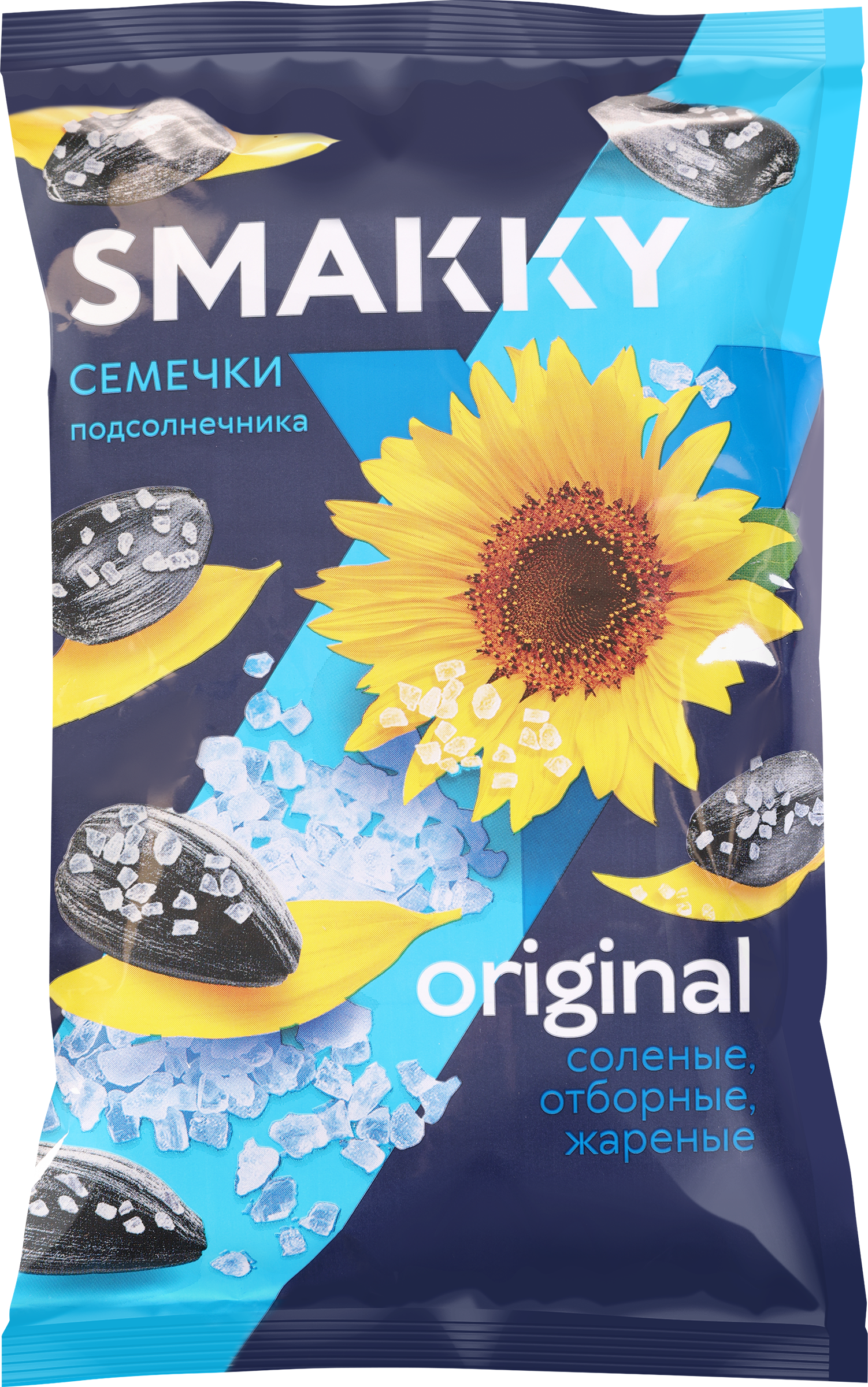 Изображение товара Семечки SMAKKY жареные соленые 200 г - вкусная закуска с ореховой ноткой