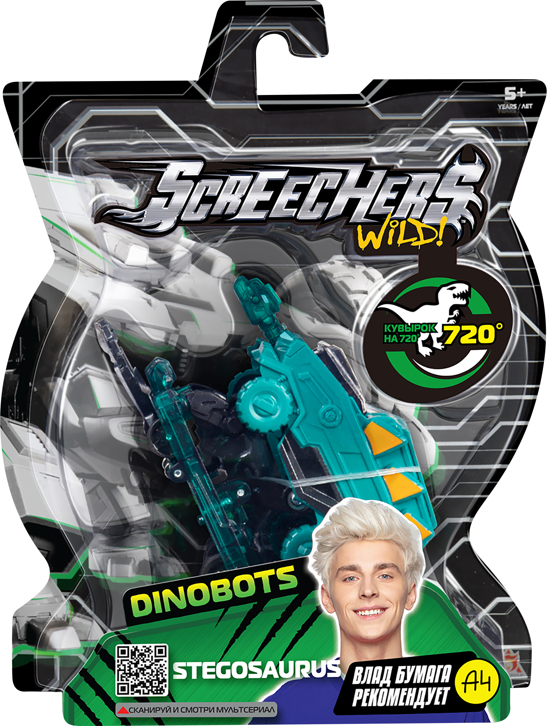 Изображение товара Машинка-трансформер SCREECHERS WILD Динобот 720 для мальчика, 7х9х5 см