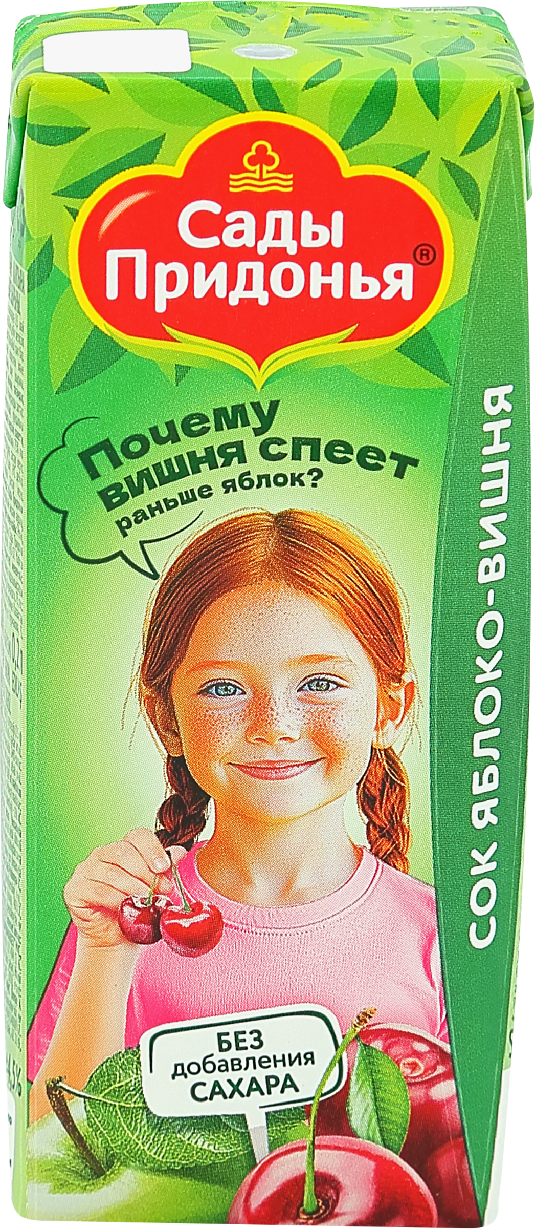 Изображение товара Сок САДЫ ПРИДОНЬЯ Яблоко, вишня, с 5 месяцев, 200мл