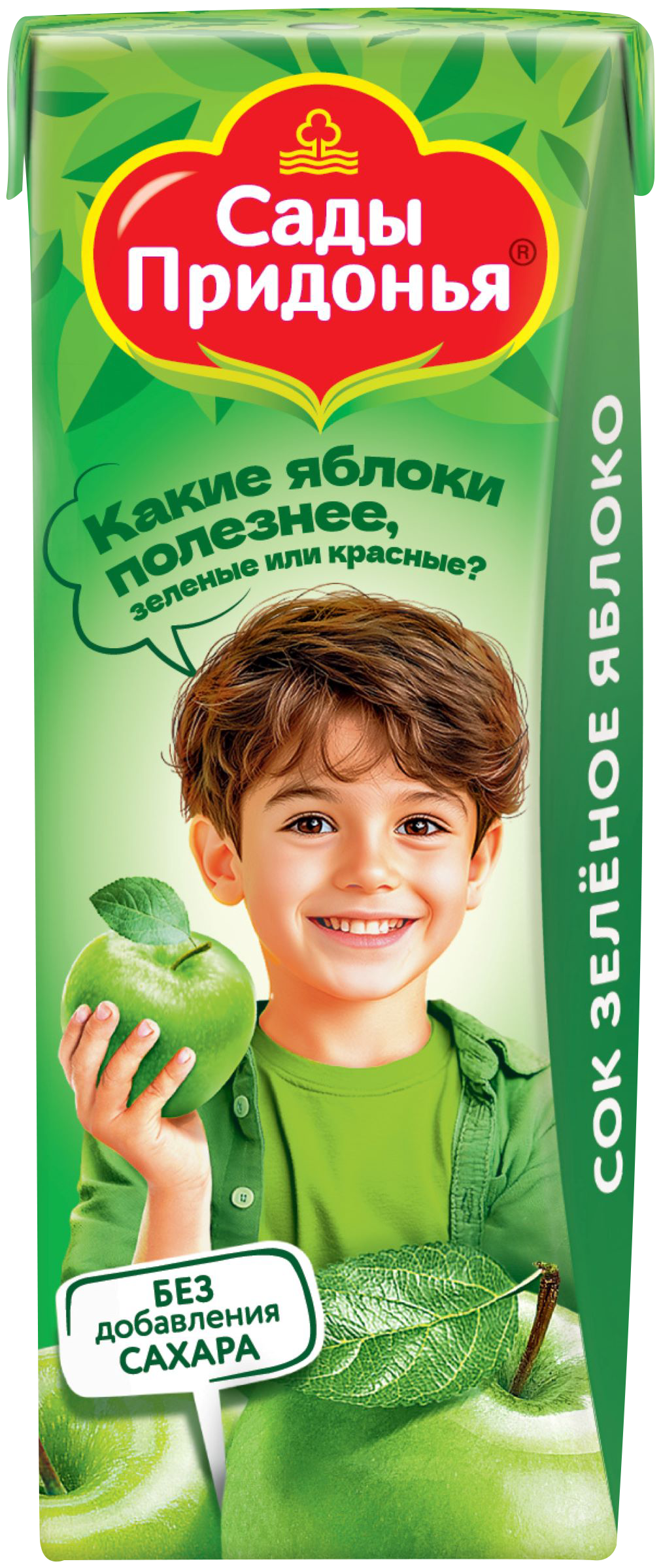 Изображение товара Сок САДЫ ПРИДОНЬЯ Зеленое яблоко, с 4 месяцев, 200мл