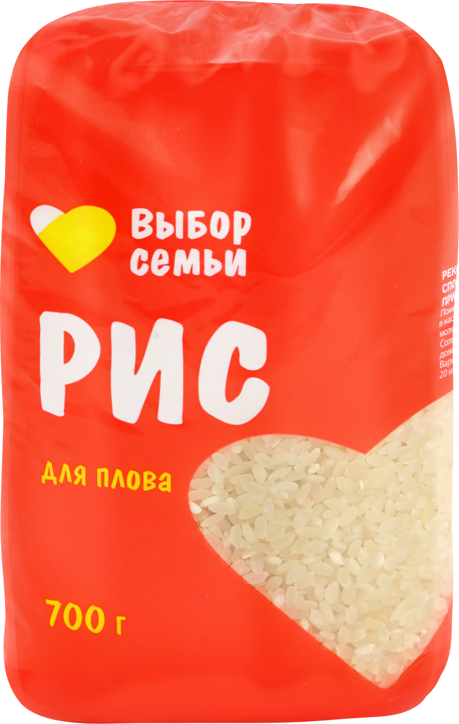 Изображение товара Рис для плова ВЫБОР СЕМЬИ, 700г