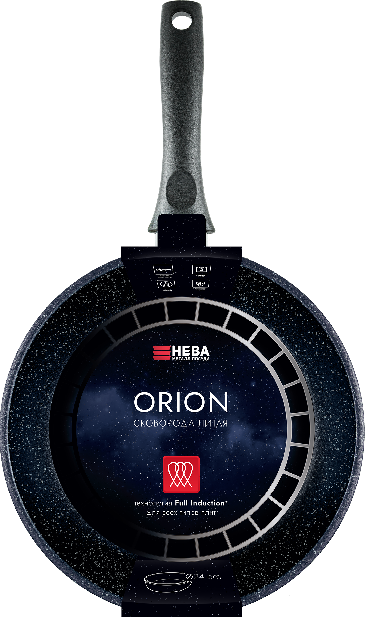 Изображение товара Сковорода НЕВА МЕТАЛЛ ПОСУДА Orion 24см индукция литой алюминий