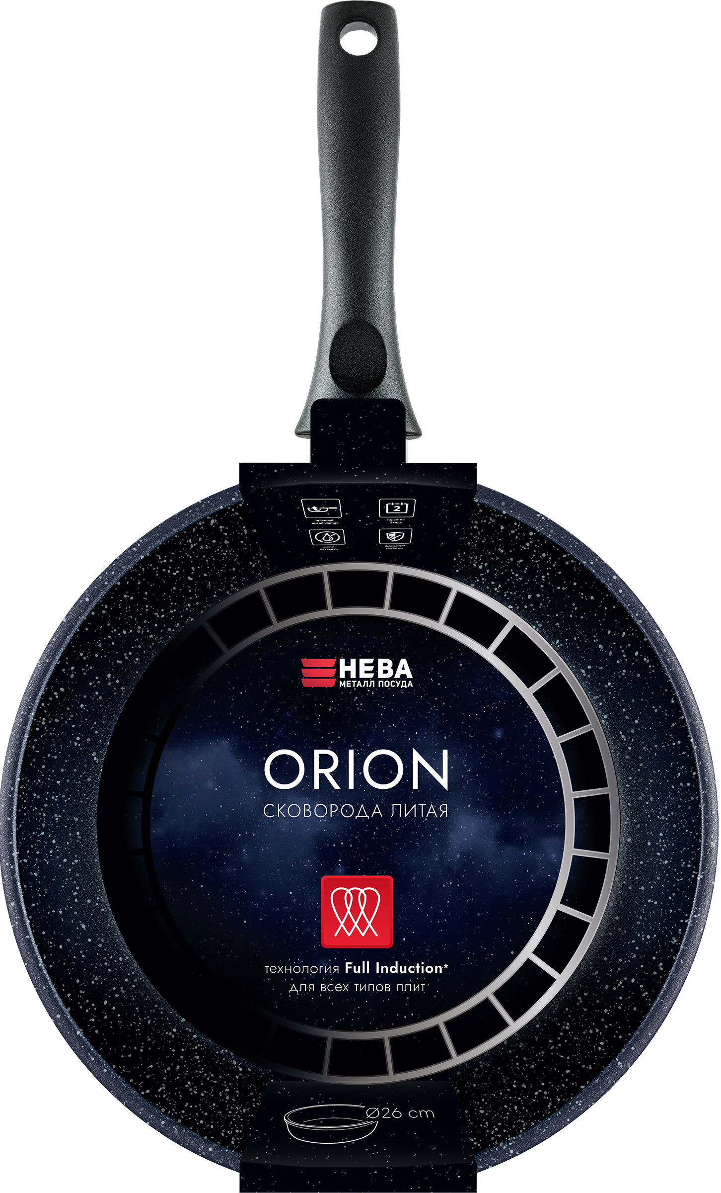 Изображение товара Сковорода НЕВА МЕТАЛЛ ПОСУДА Orion 26см индукция литой алюминий Россия
