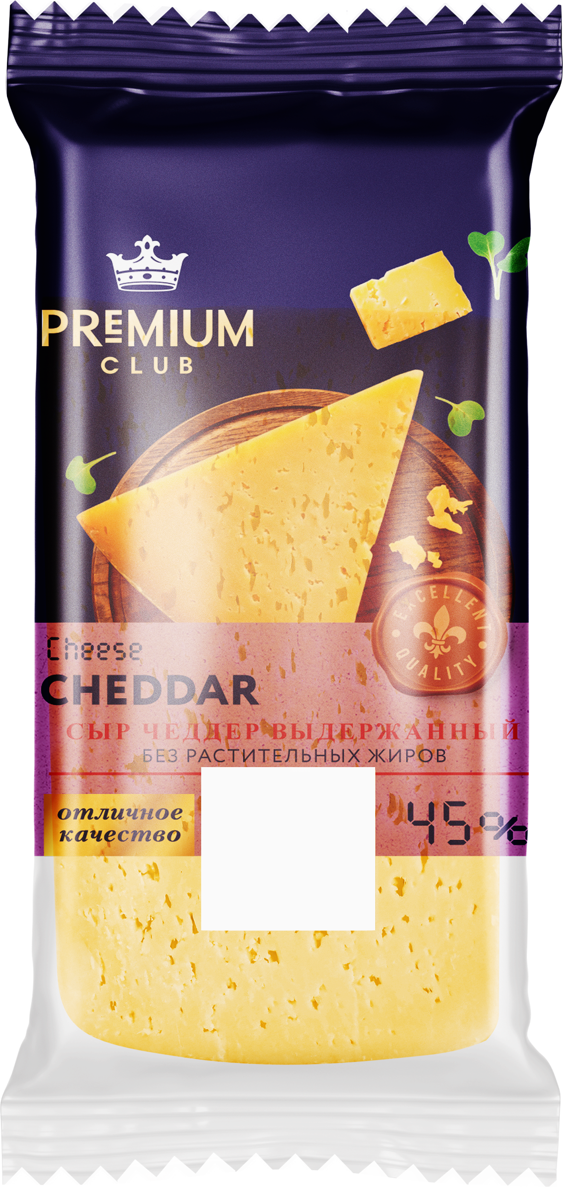 Изображение товара Сыр PREMIUM CLUB Чеддер 200г, жирность 45%, без змж