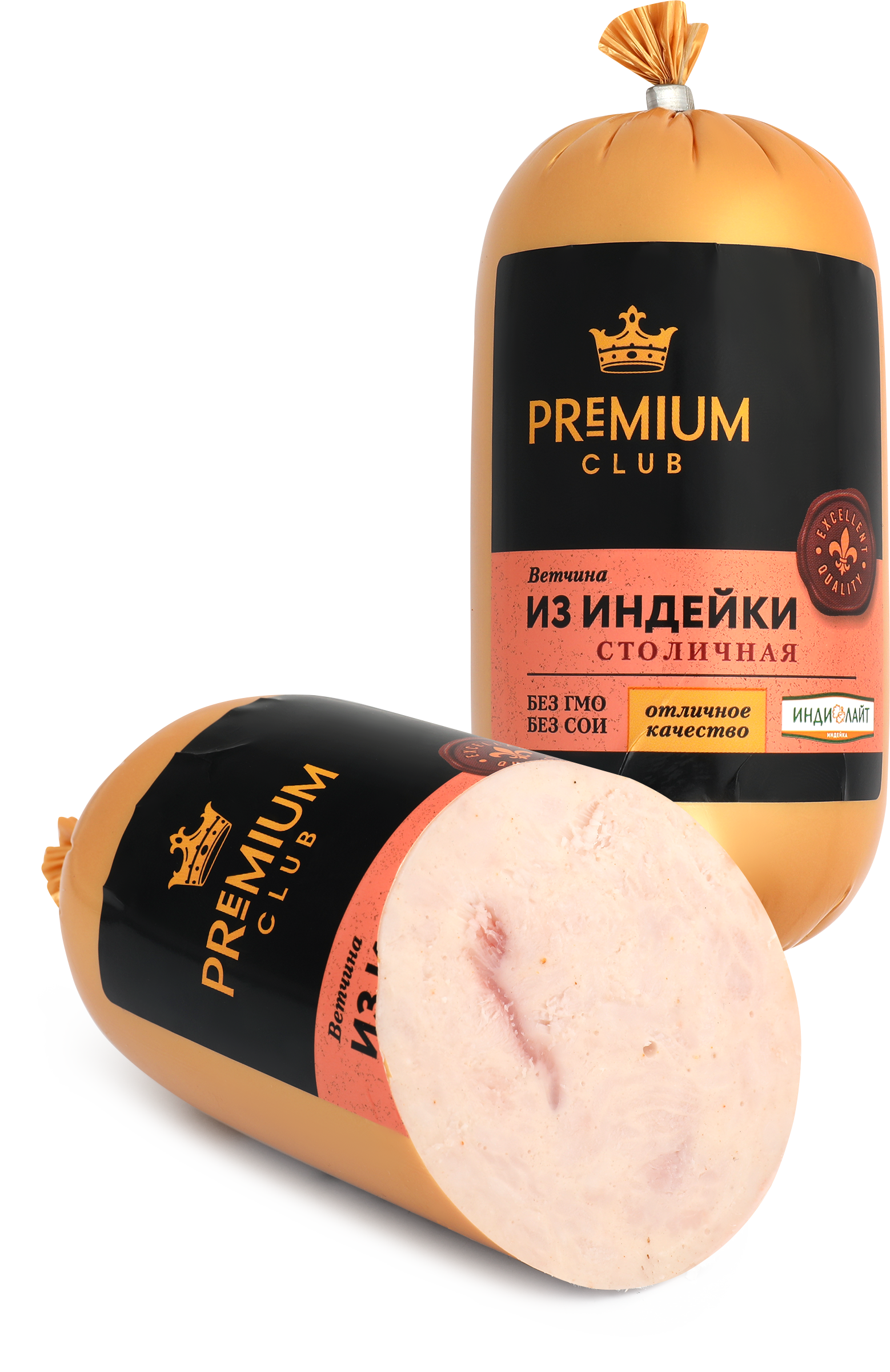 Изображение товара Ветчина из индейки PREMIUM CLUB Столичная, 400 г - вкусный мясной деликатес